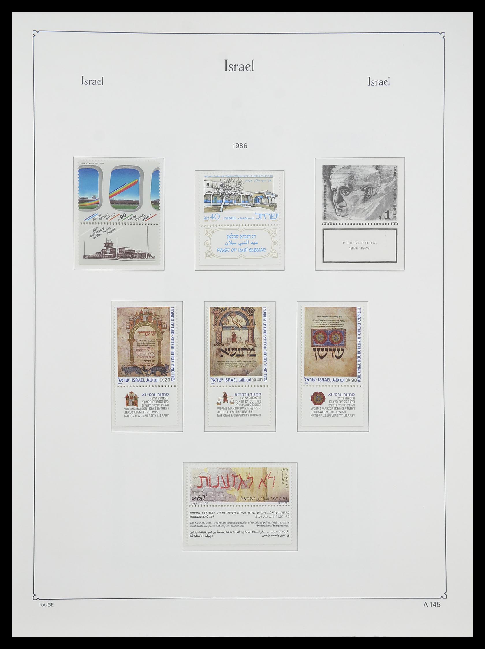 33895 154 - Postzegelverzameling 33895 Israël 1948-1986.