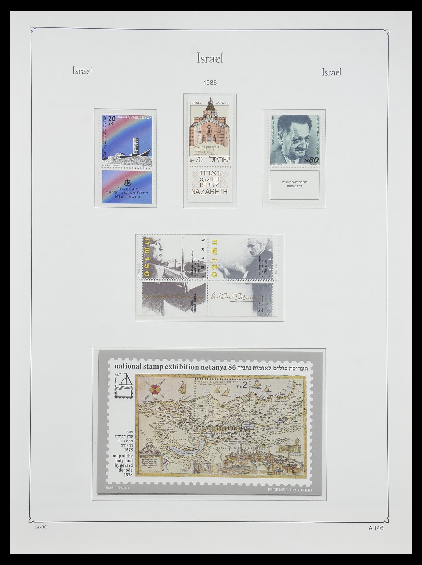 33895 155 - Postzegelverzameling 33895 Israël 1948-1986.
