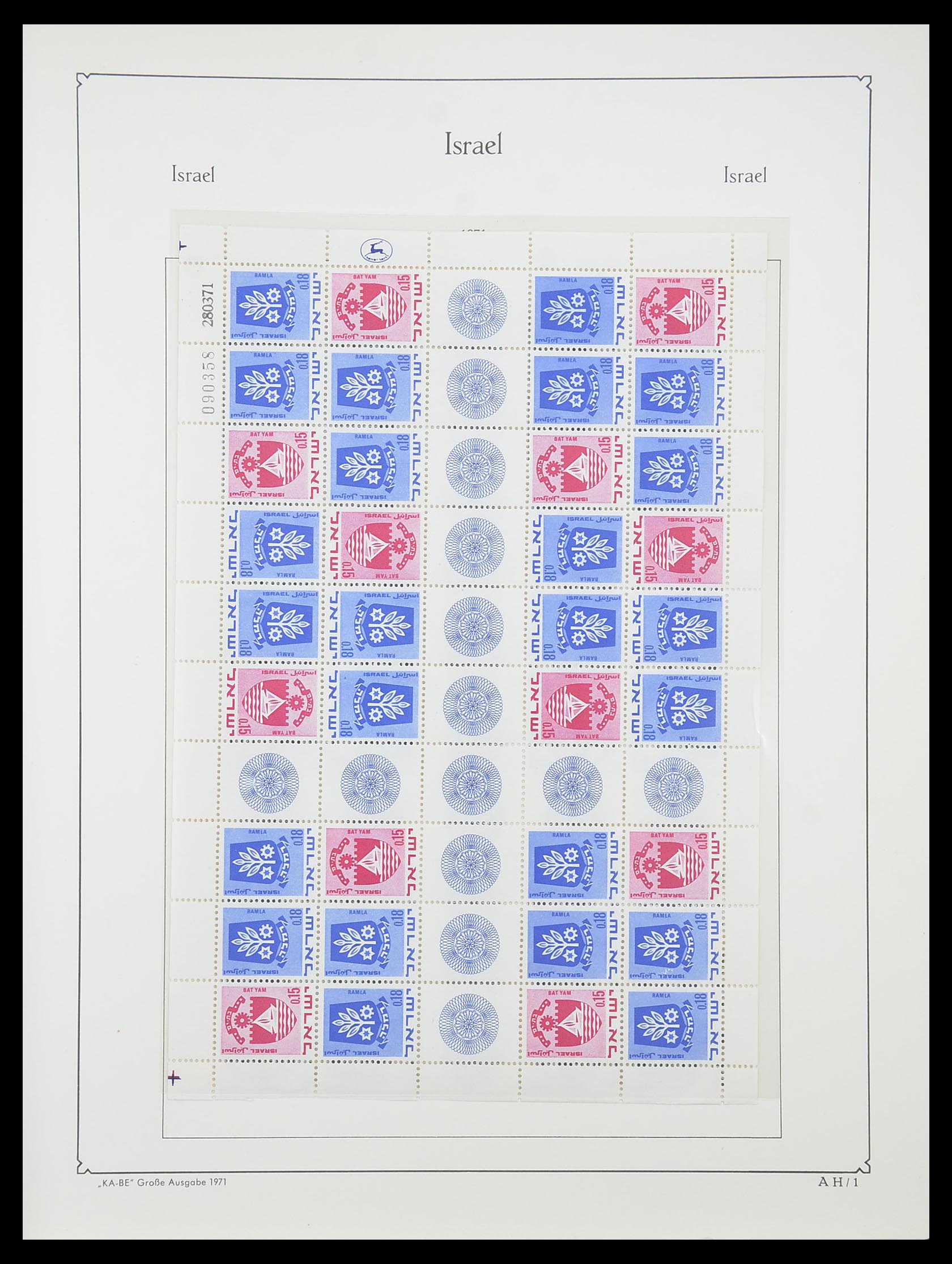 33895 157 - Postzegelverzameling 33895 Israël 1948-1986.