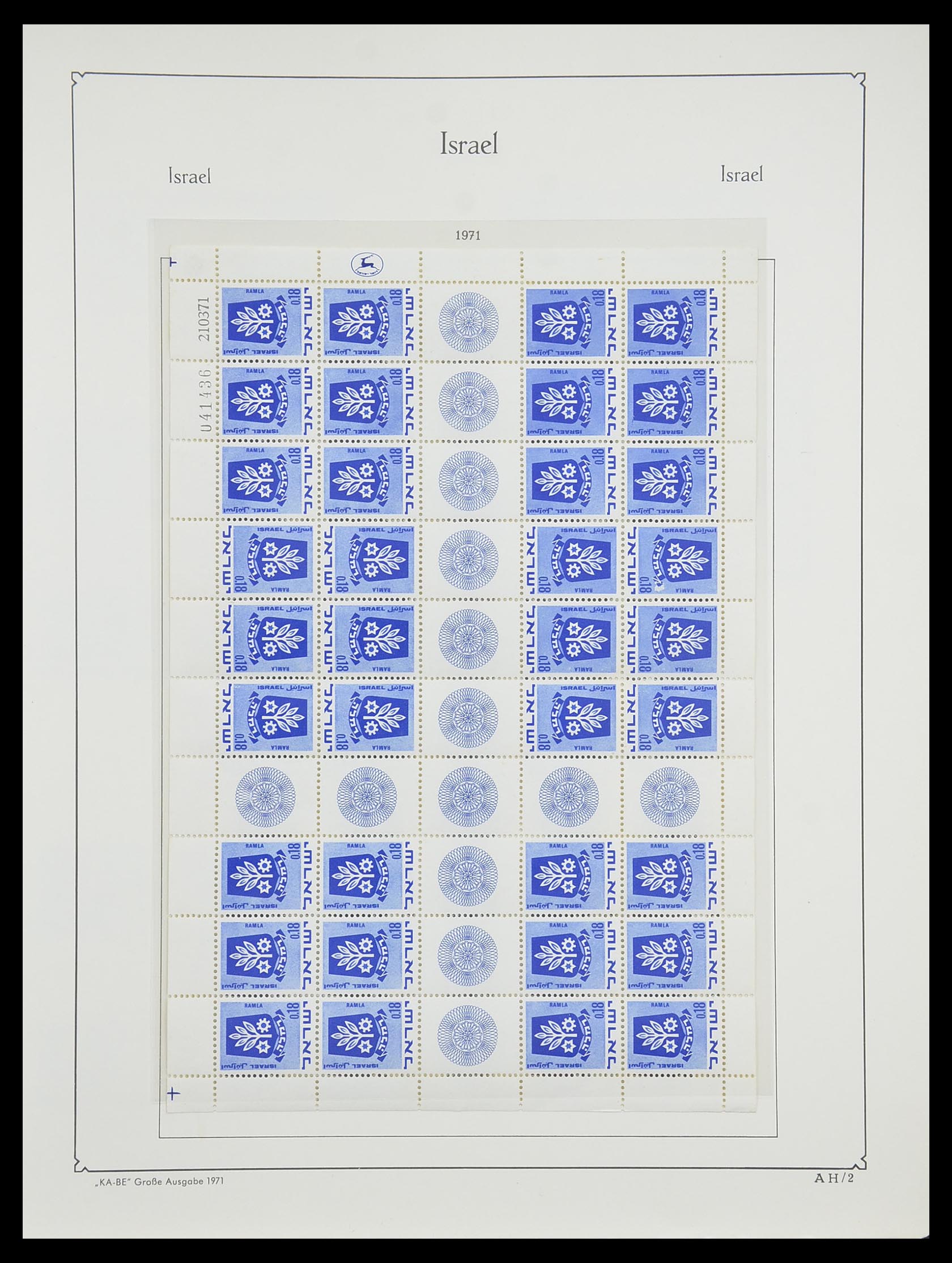 33895 158 - Stamp collection 33895 Israel 1948-1986.