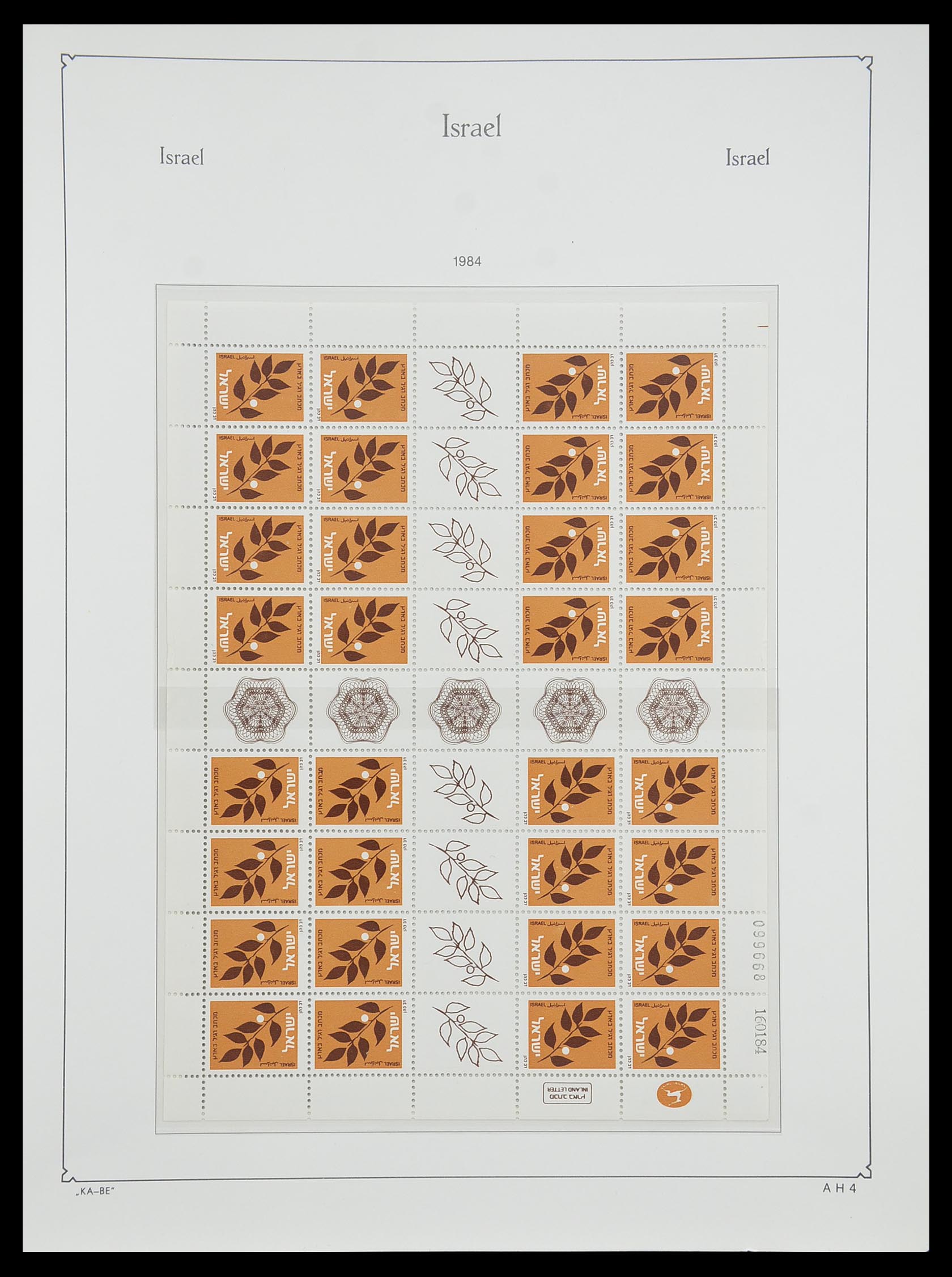 33895 160 - Postzegelverzameling 33895 Israël 1948-1986.