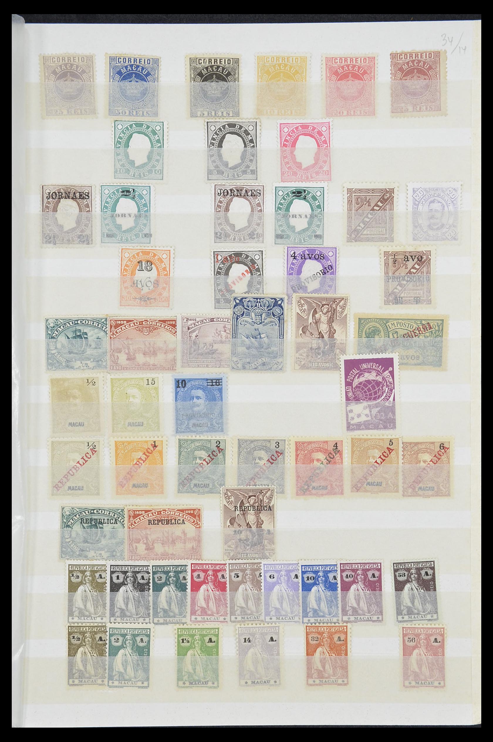 33896 001 - Postzegelverzameling 33896 Macao 1884-1999.