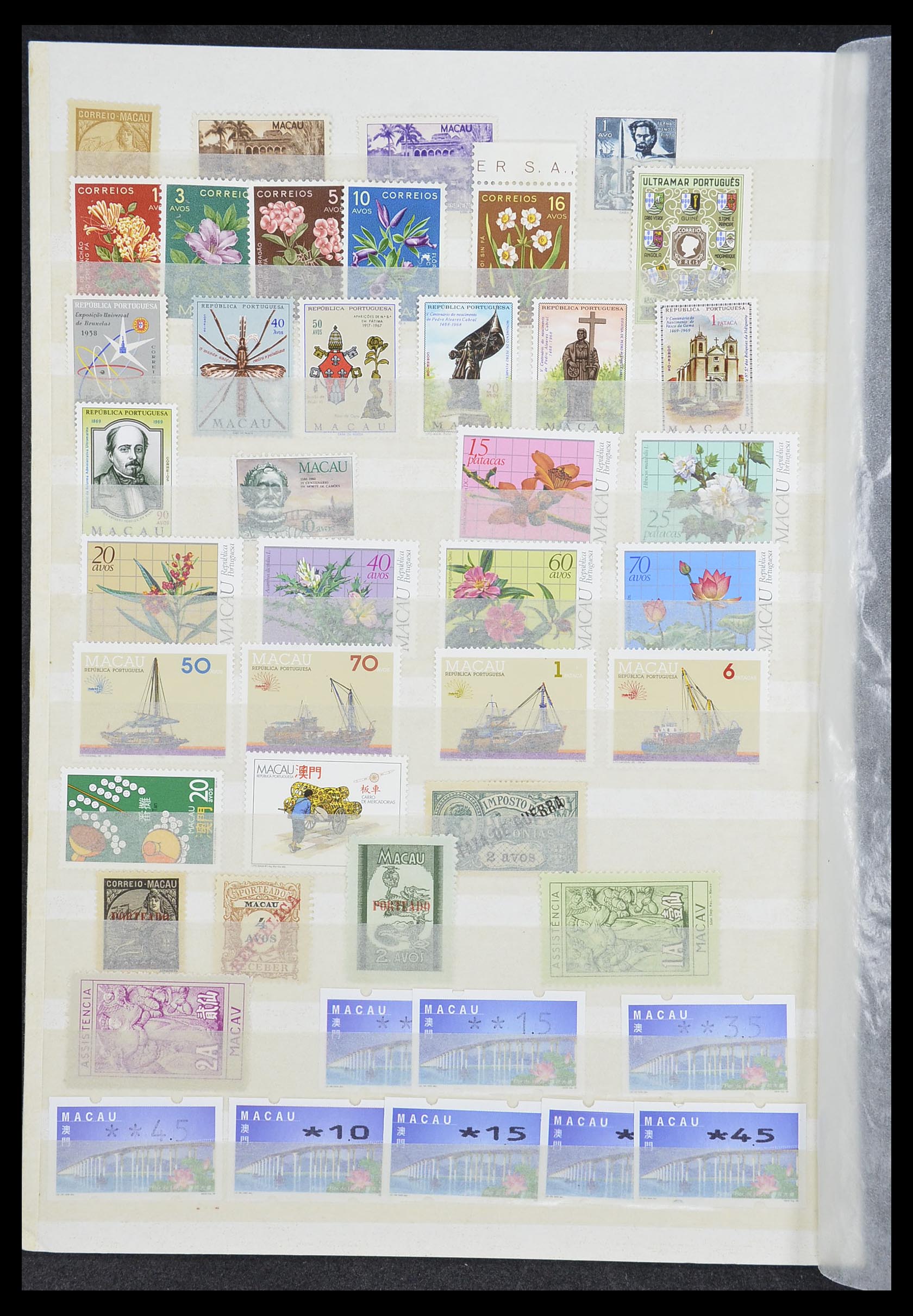 33896 002 - Postzegelverzameling 33896 Macao 1884-1999.