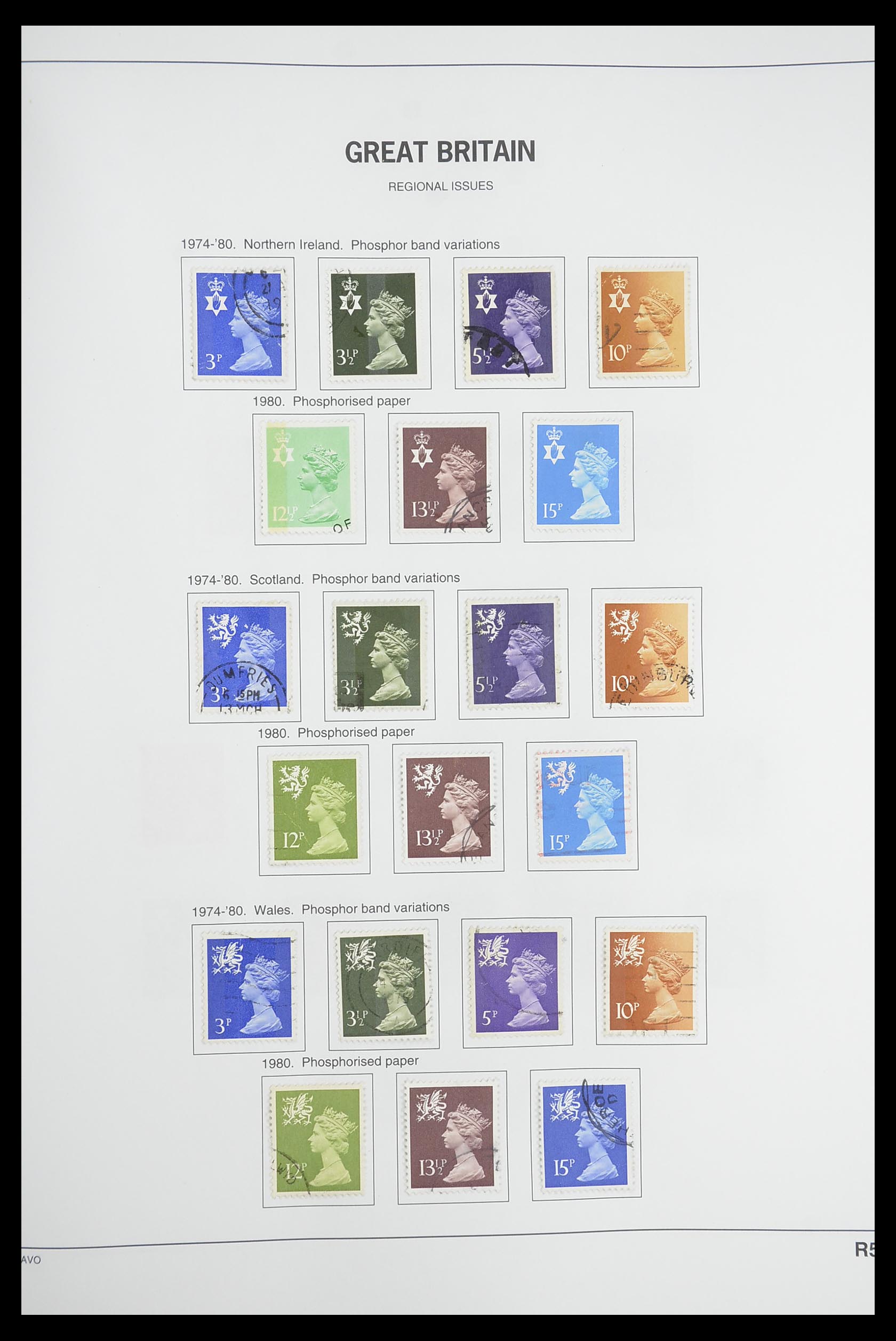 33898 125 - Stamp collection 33898 Great Britain 1840-2006.