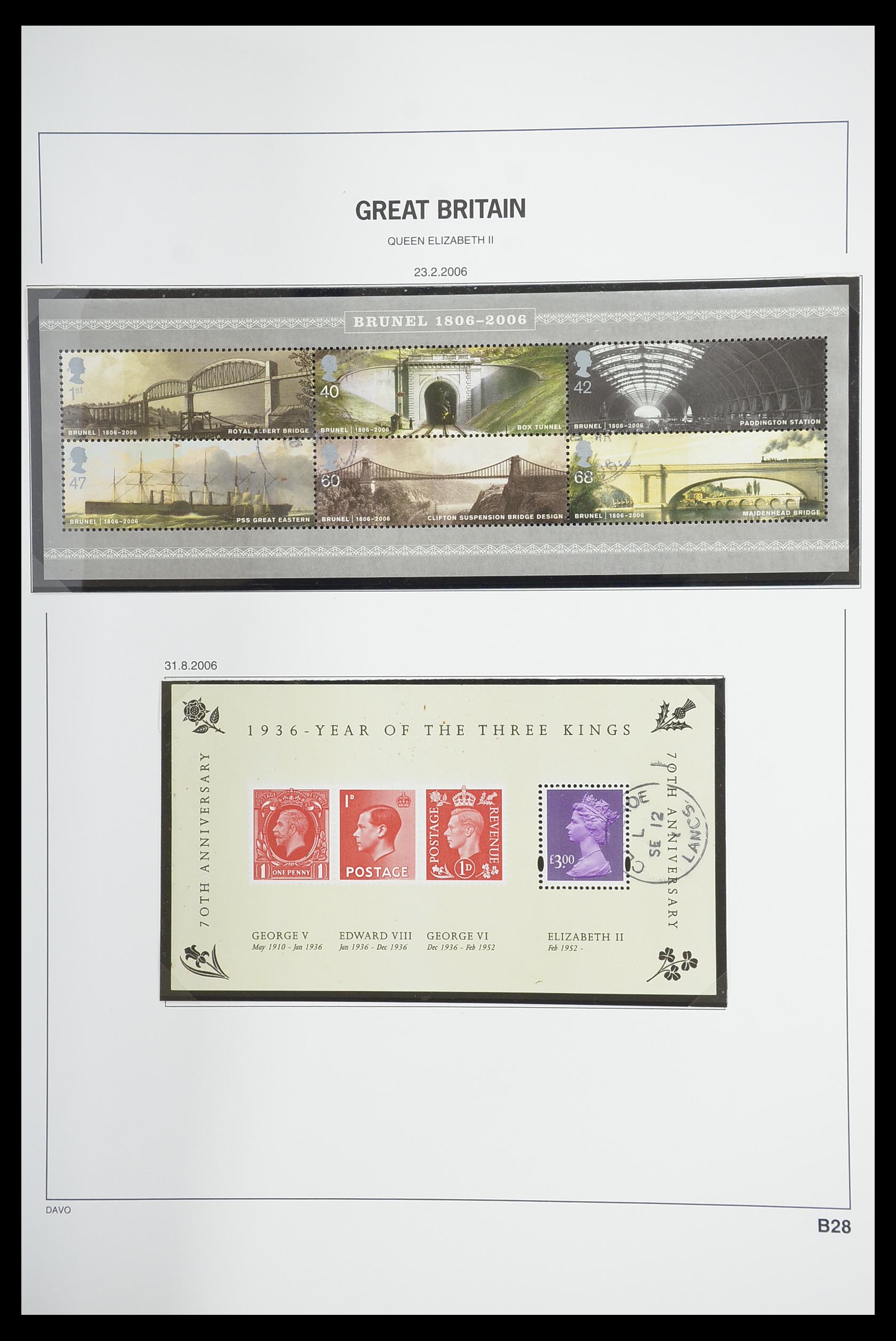 33898 220 - Stamp collection 33898 Great Britain 1840-2006.