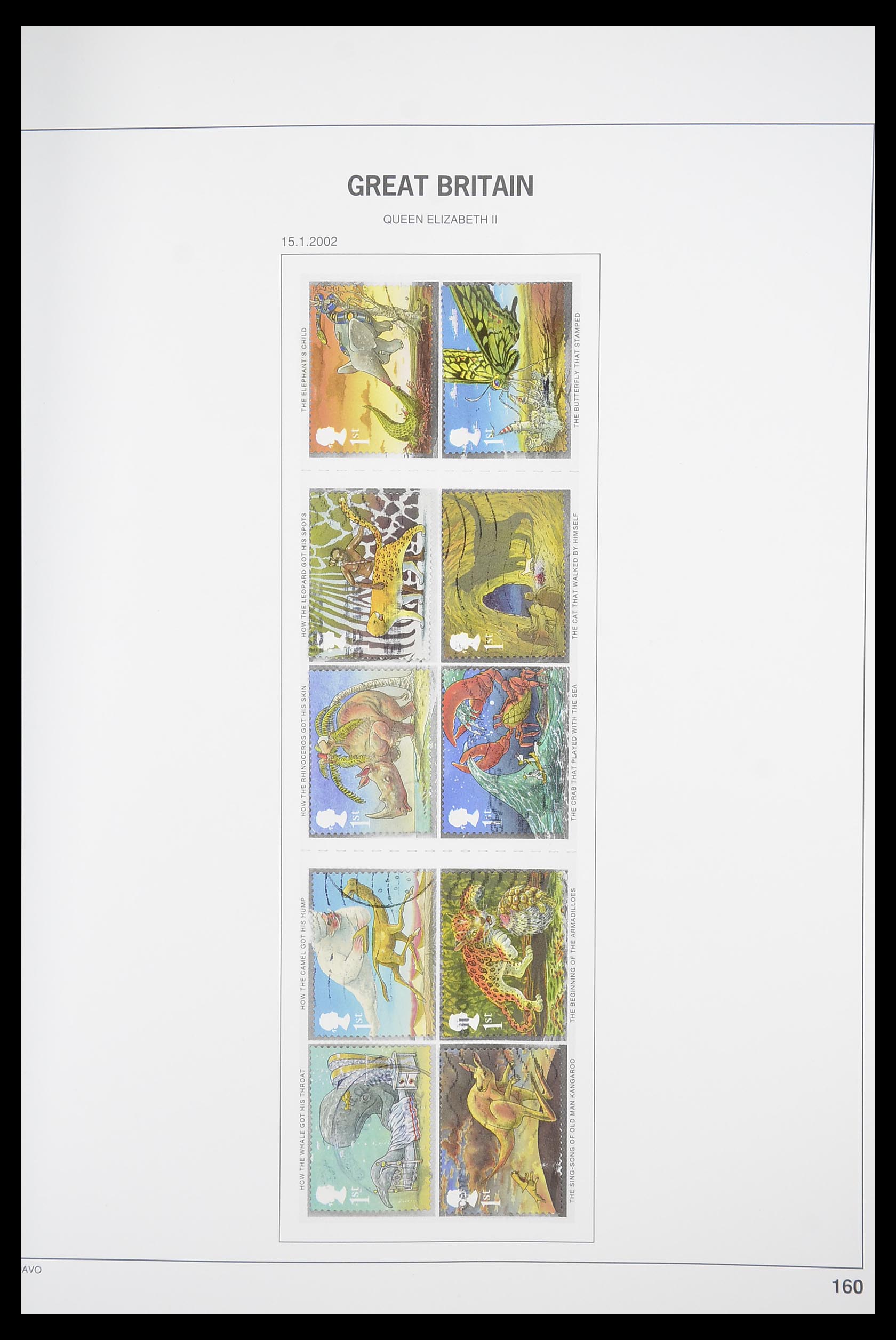 33898 225 - Postzegelverzameling 33898 Engeland 1840-2006.