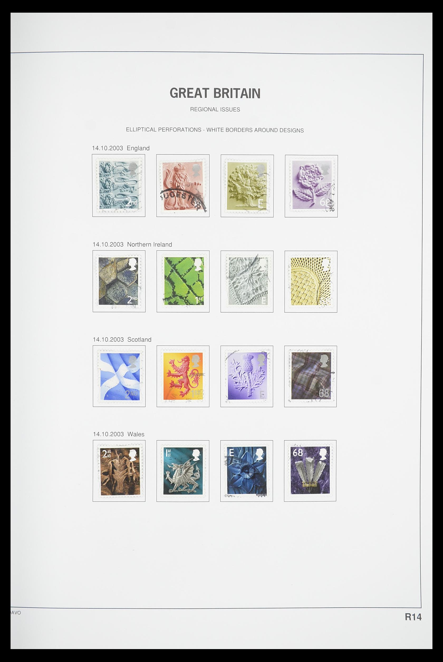 33898 251 - Postzegelverzameling 33898 Engeland 1840-2006.