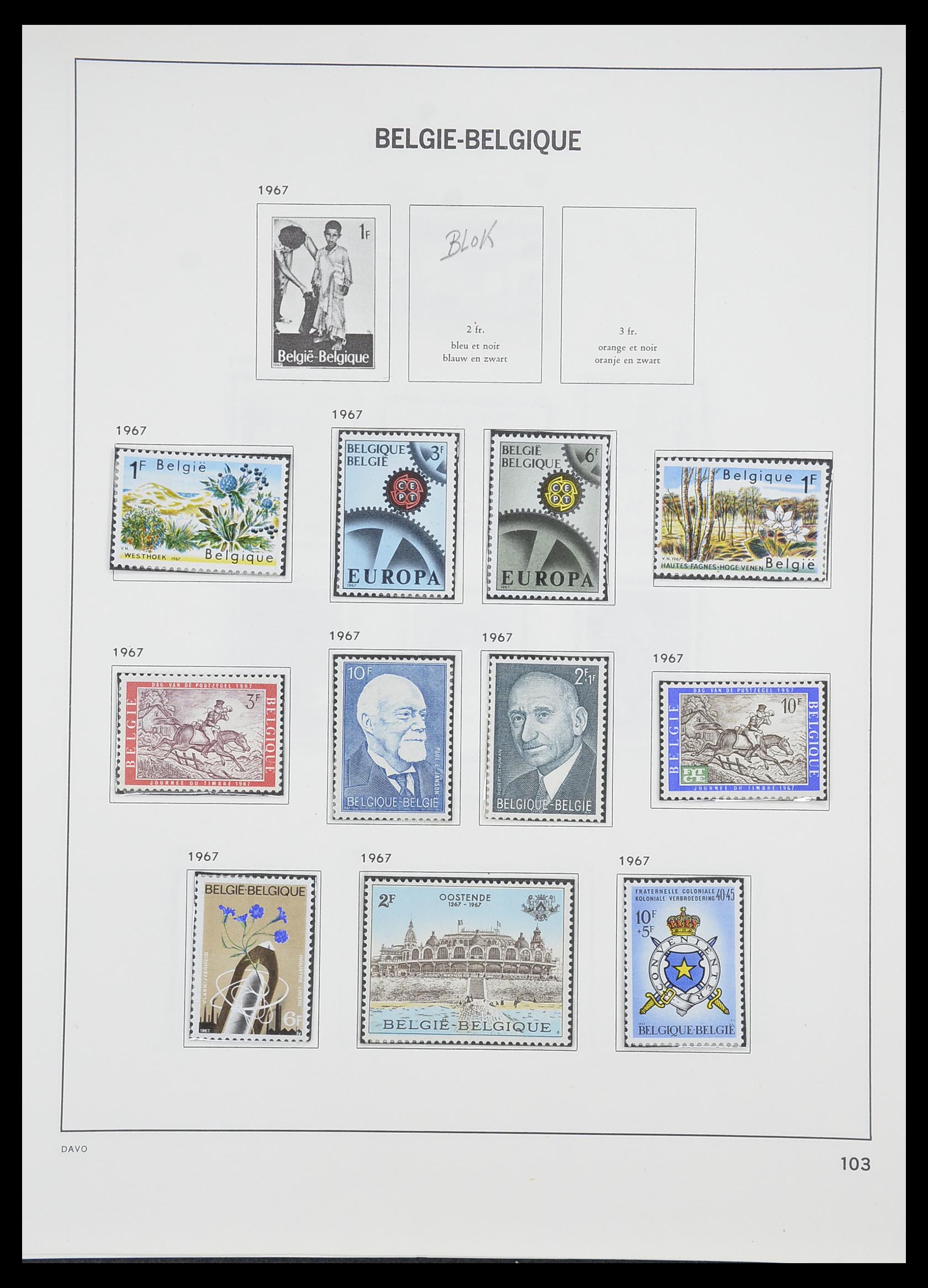 33899 008 - Stamp collection 33899 Belgium MNH 1965-2004.