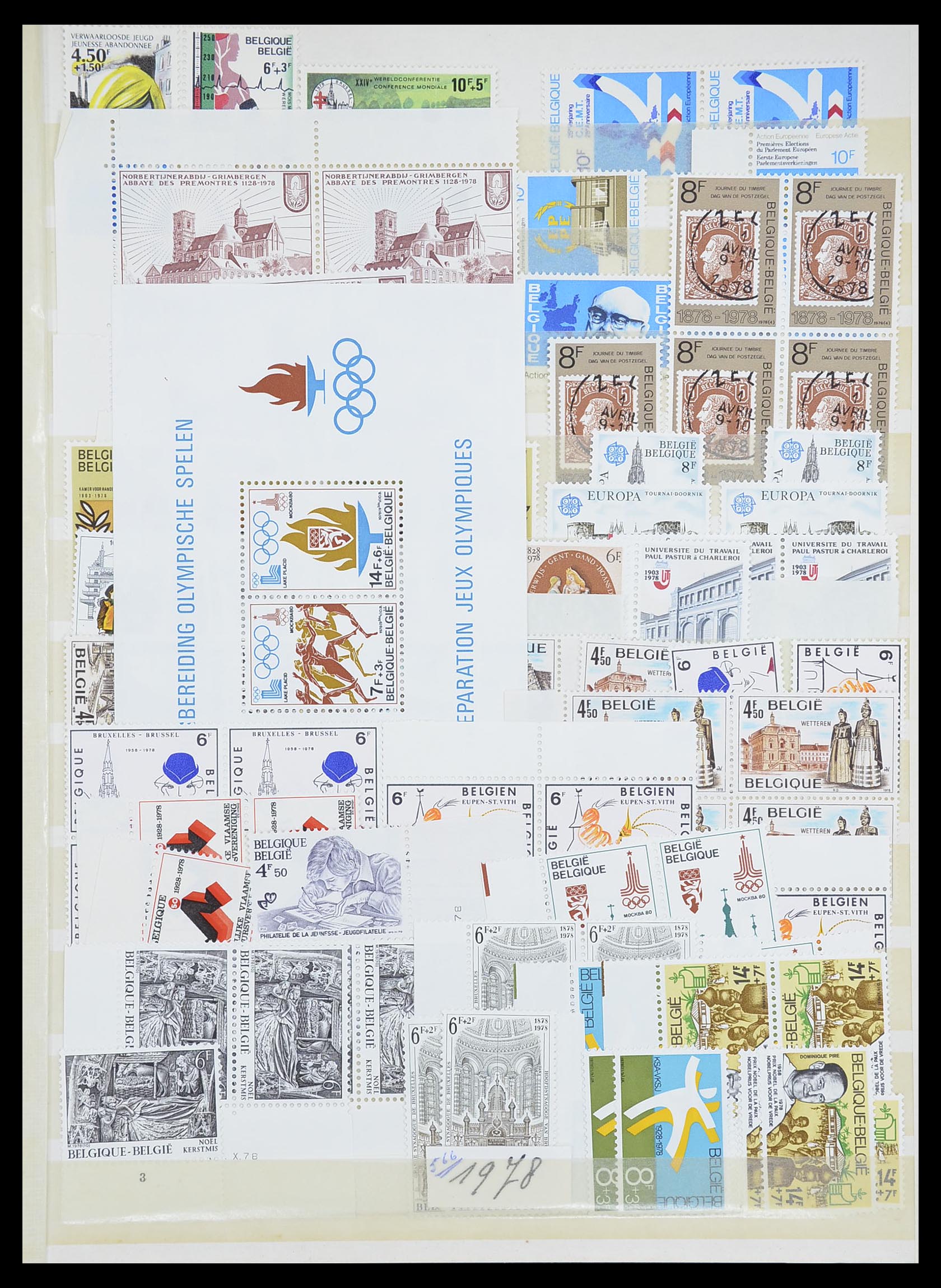 33899 082 - Postzegelverzameling 33899 België postfris 1965-2004.
