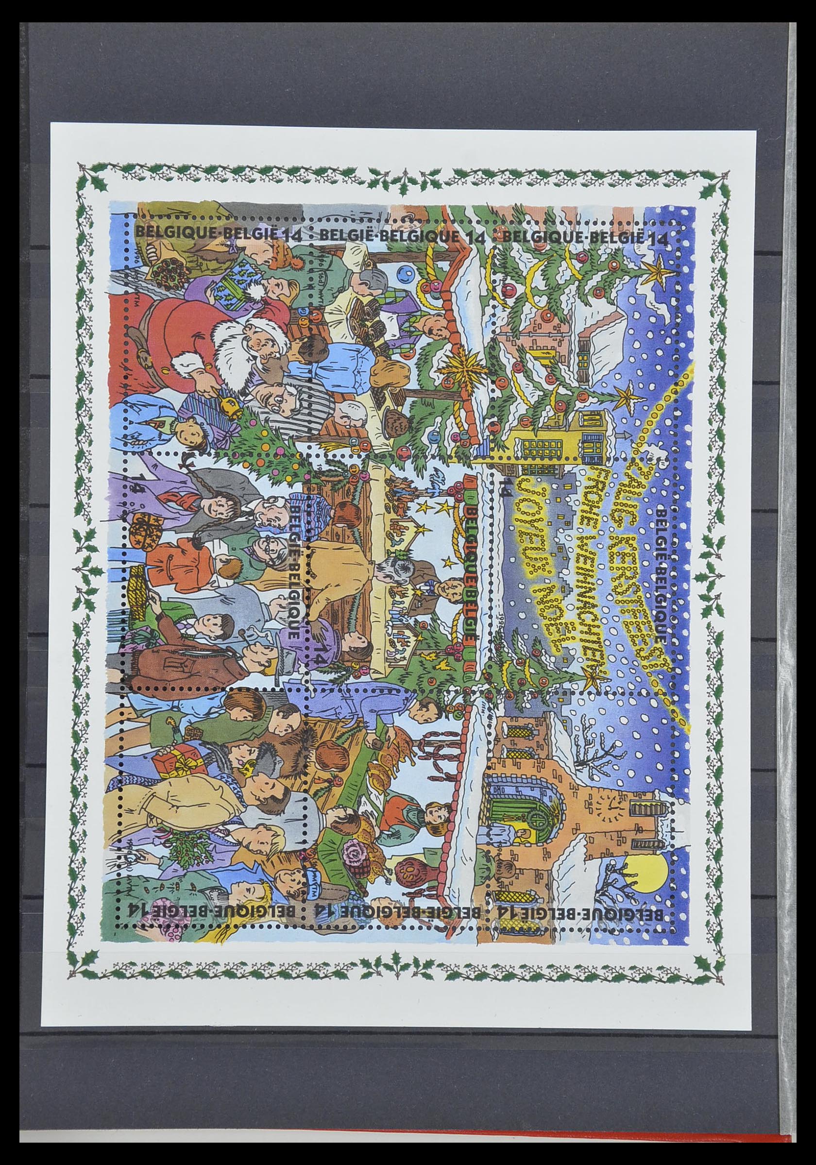 33899 128 - Postzegelverzameling 33899 België postfris 1965-2004.