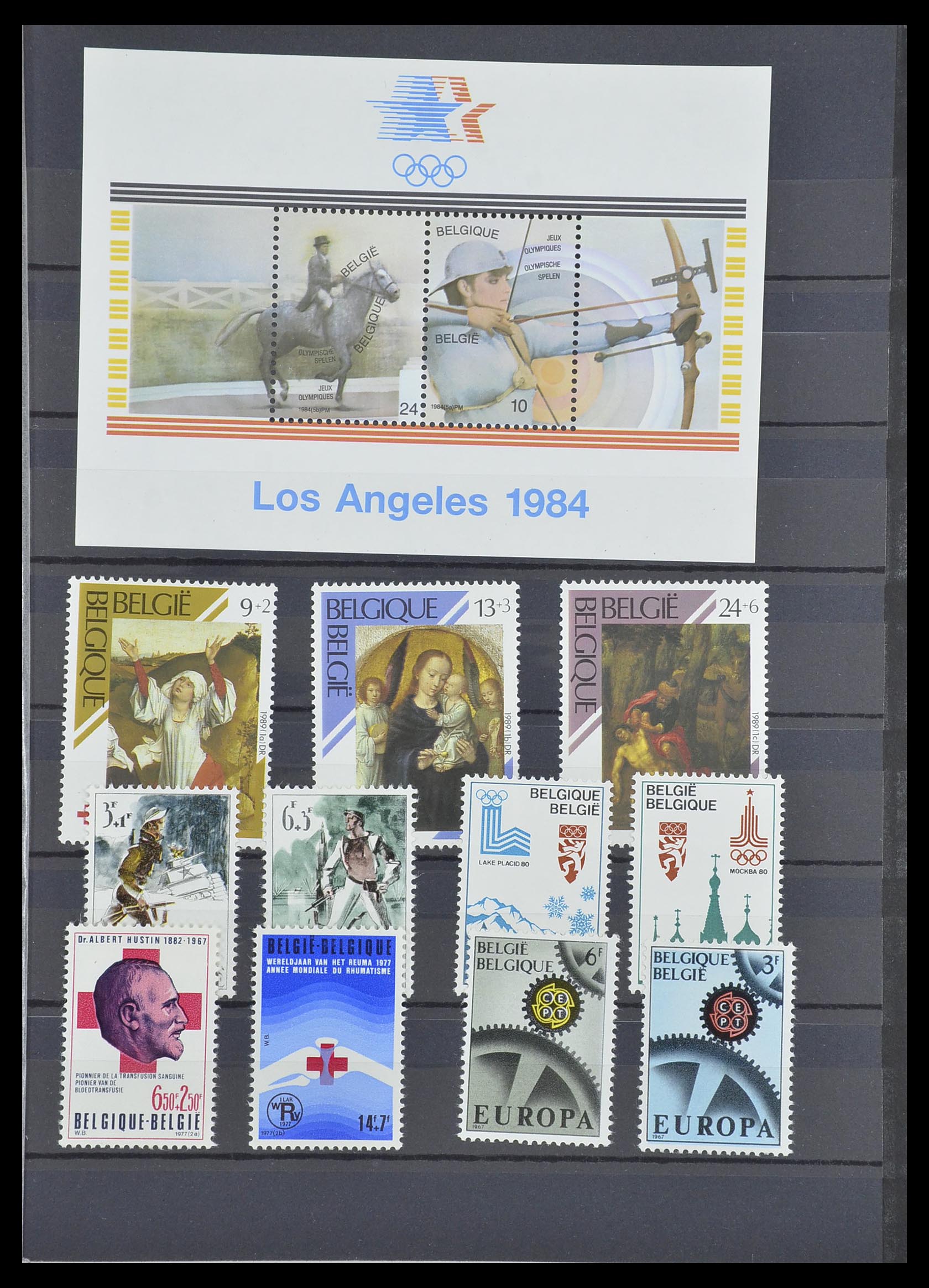 33899 131 - Postzegelverzameling 33899 België postfris 1965-2004.