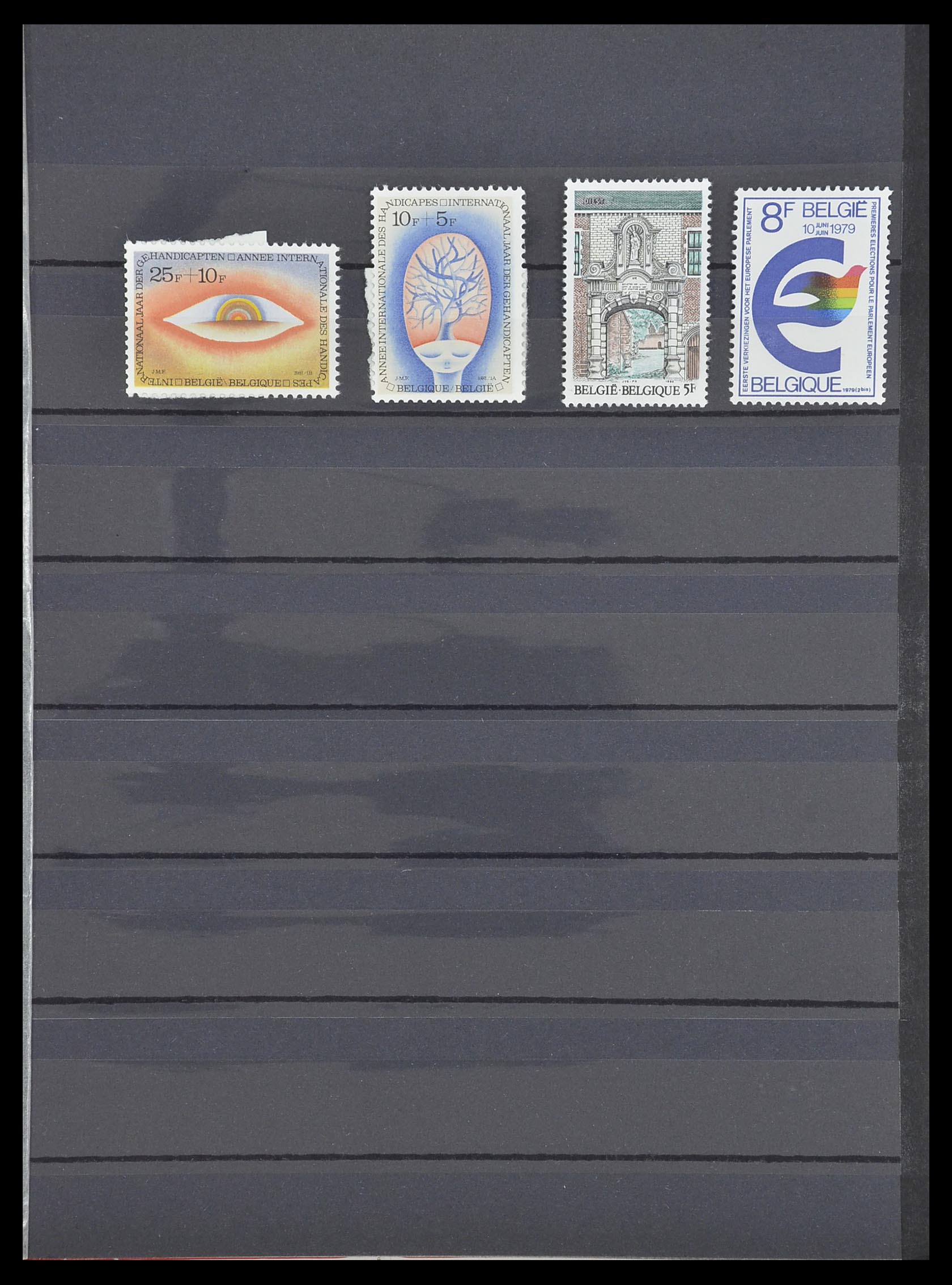 33899 139 - Postzegelverzameling 33899 België postfris 1965-2004.