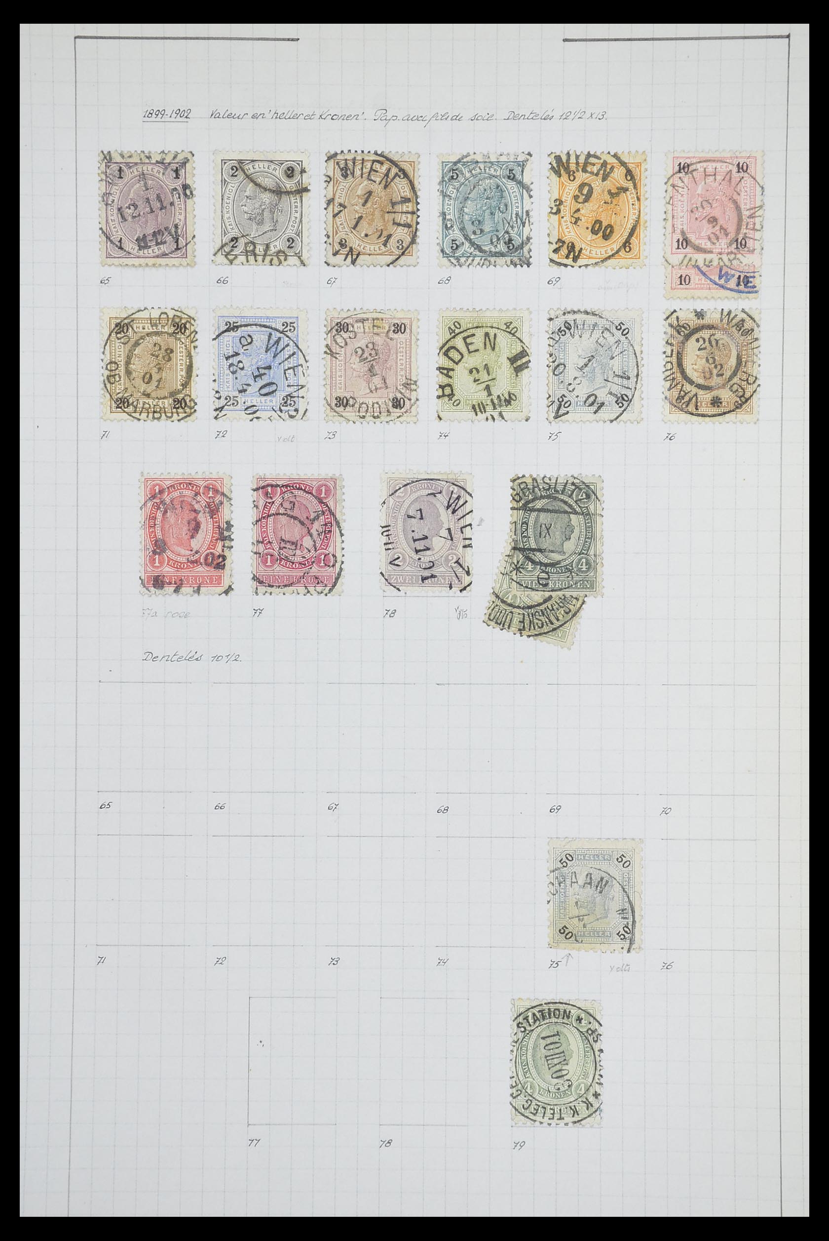 33901 010 - Postzegelverzameling 33901 Oostenrijk en gebieden 1850-1965.
