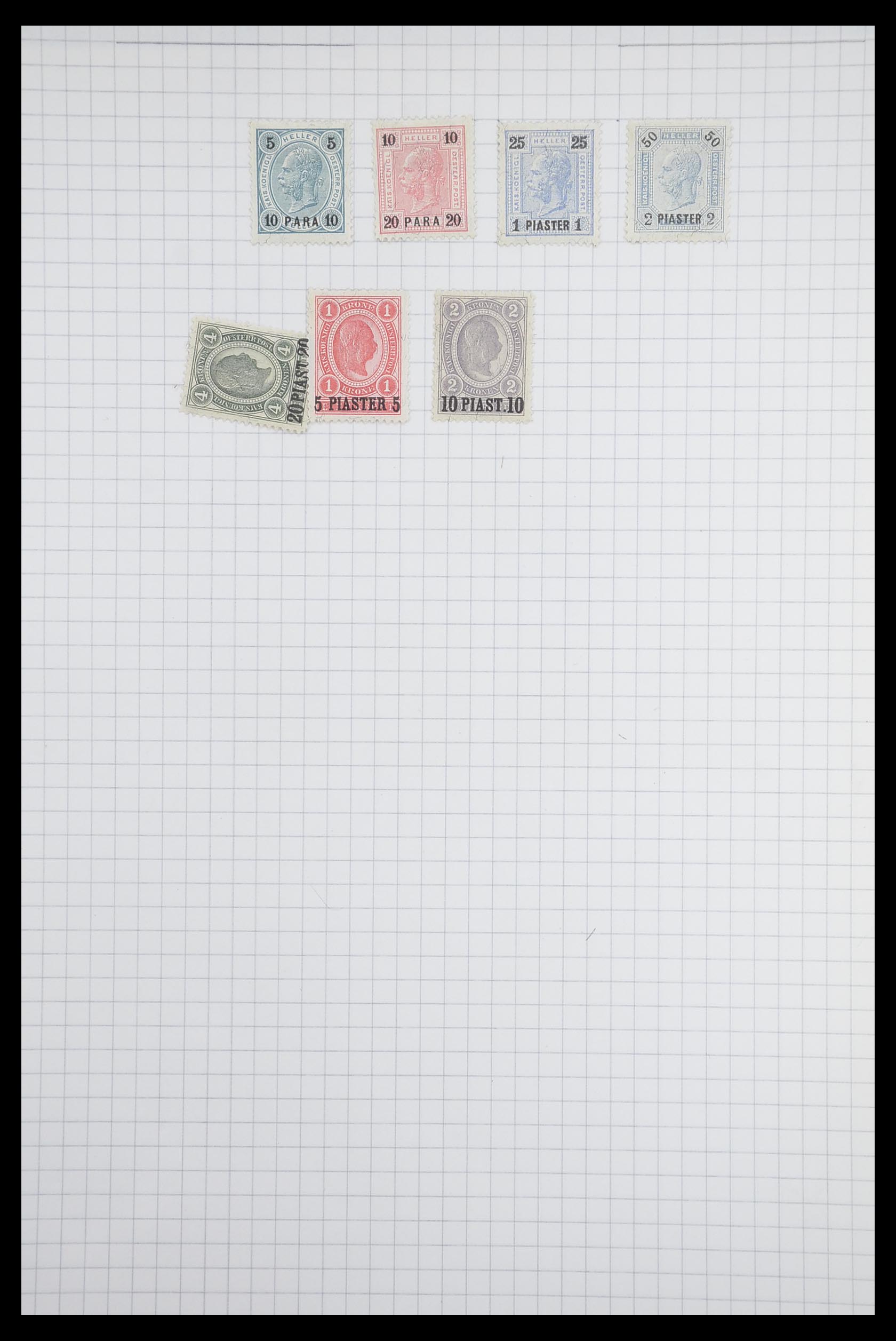 33901 053 - Postzegelverzameling 33901 Oostenrijk en gebieden 1850-1965.