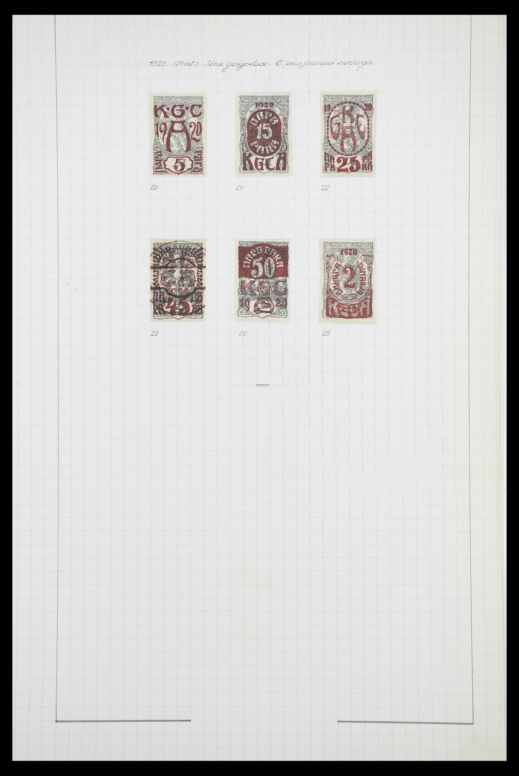 33901 137 - Postzegelverzameling 33901 Oostenrijk en gebieden 1850-1965.