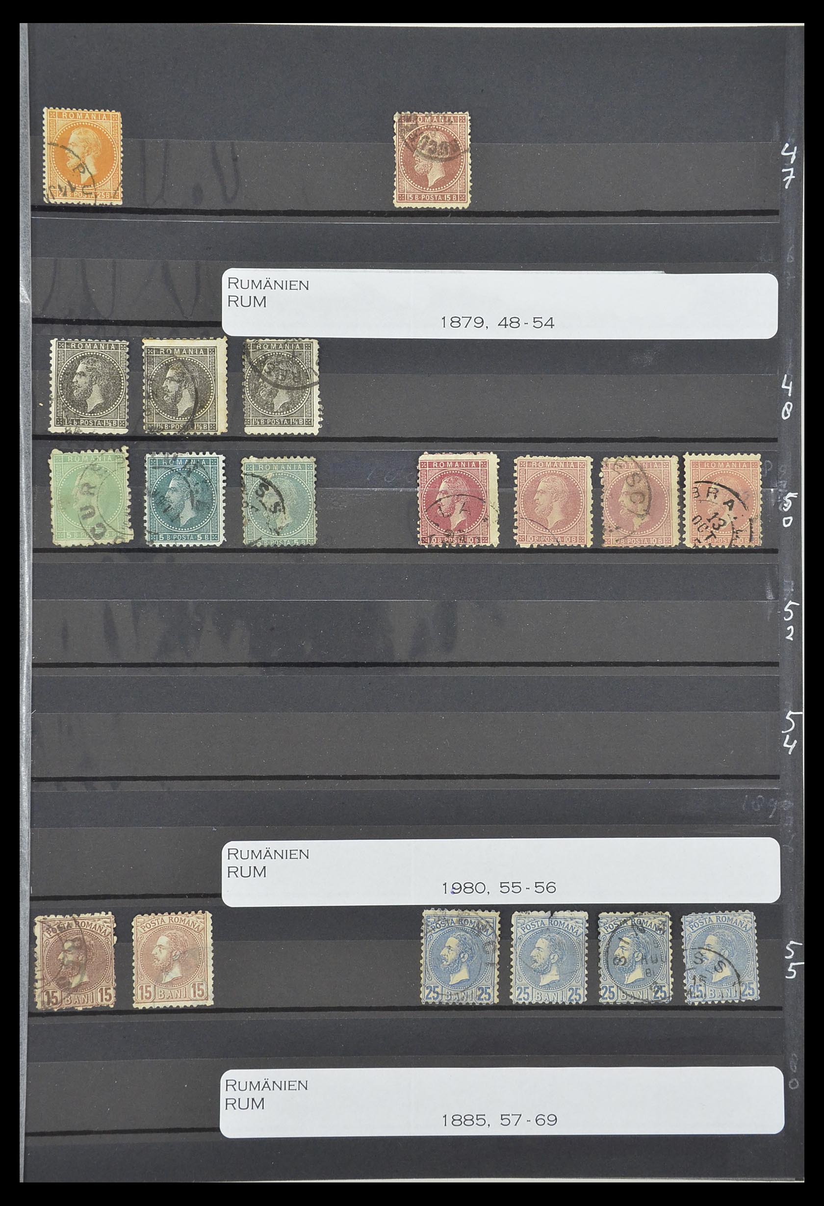 33902 003 - Postzegelverzameling 33902 Roemenië 1866-2001.