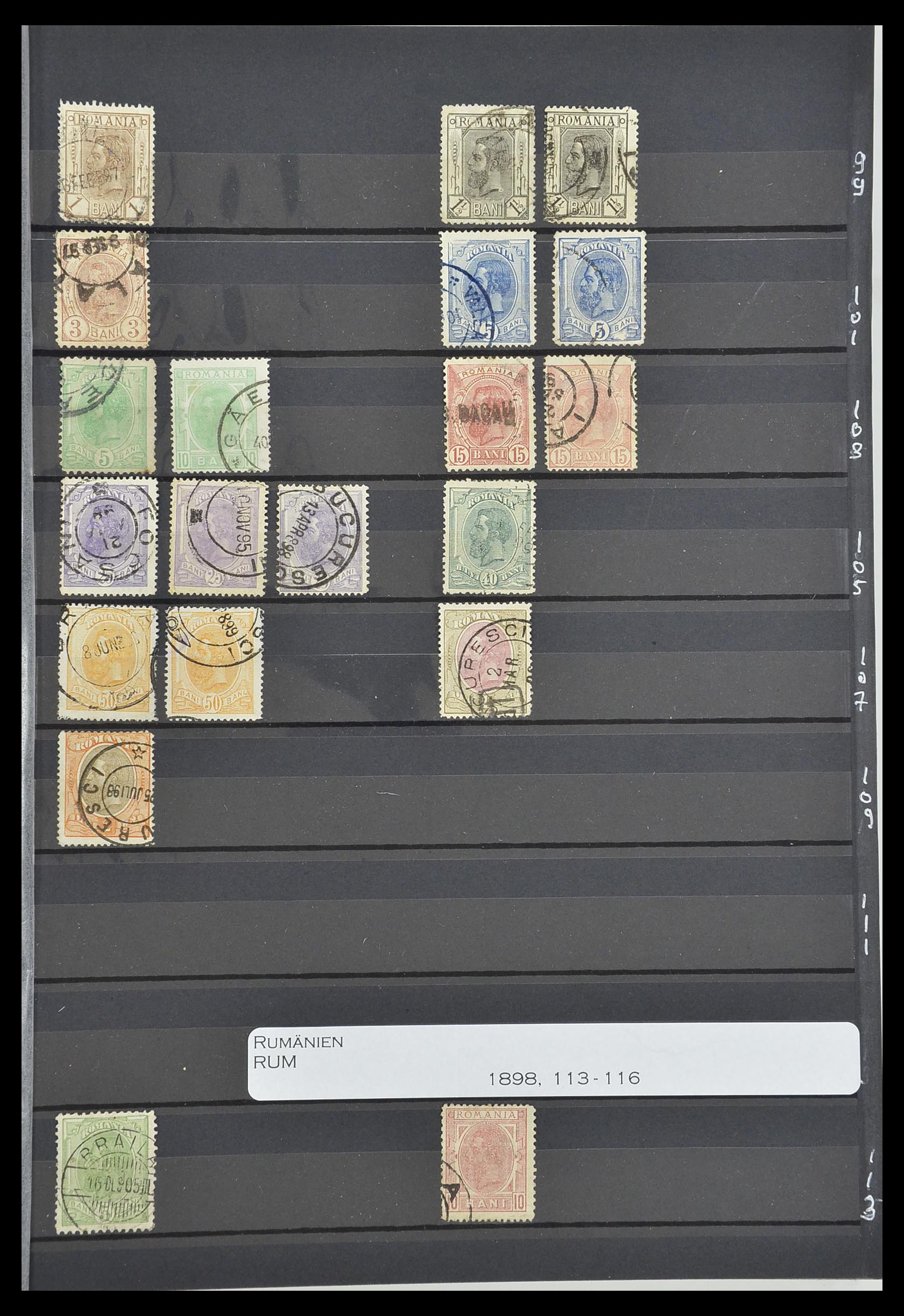 33902 007 - Postzegelverzameling 33902 Roemenië 1866-2001.