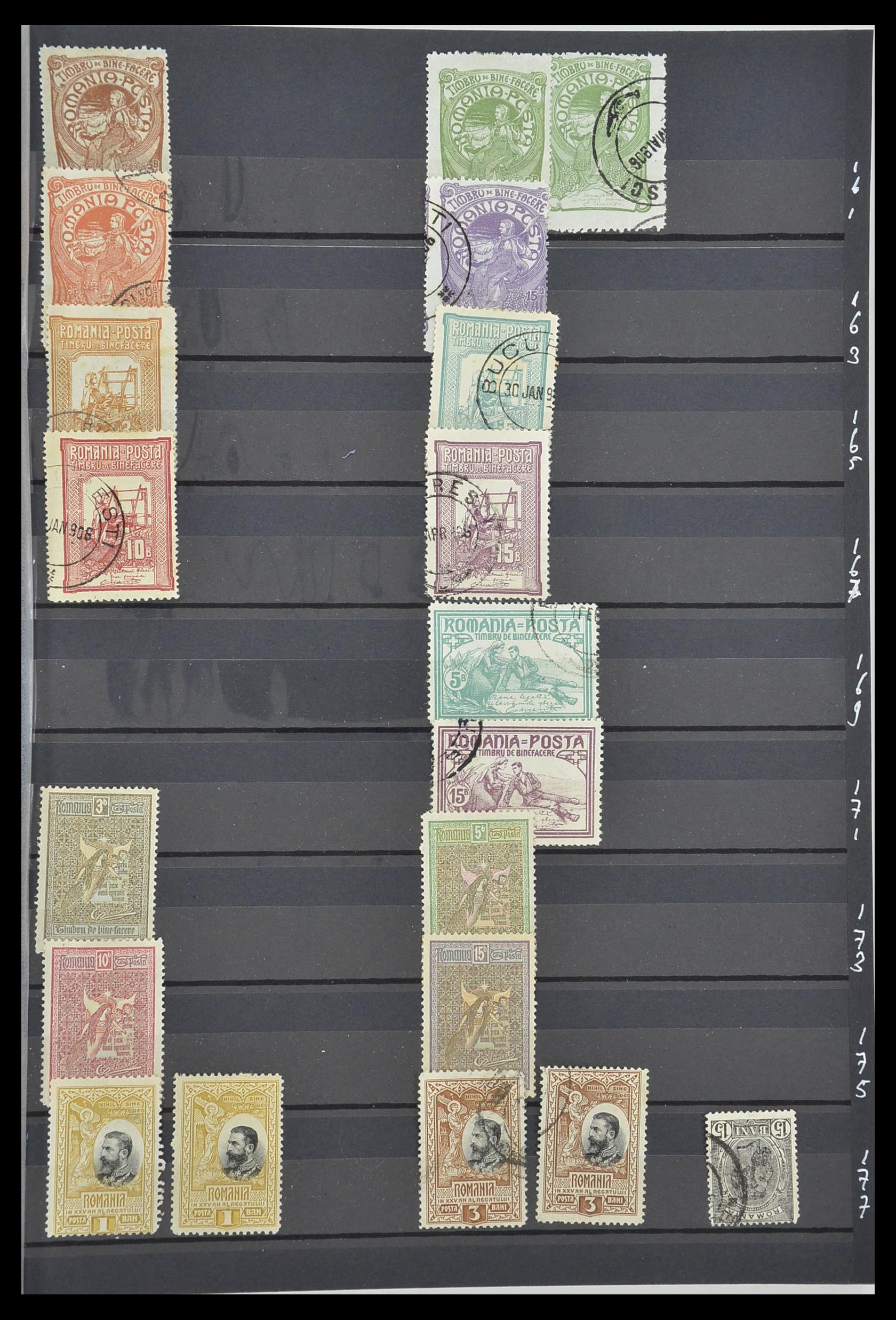33902 011 - Postzegelverzameling 33902 Roemenië 1866-2001.