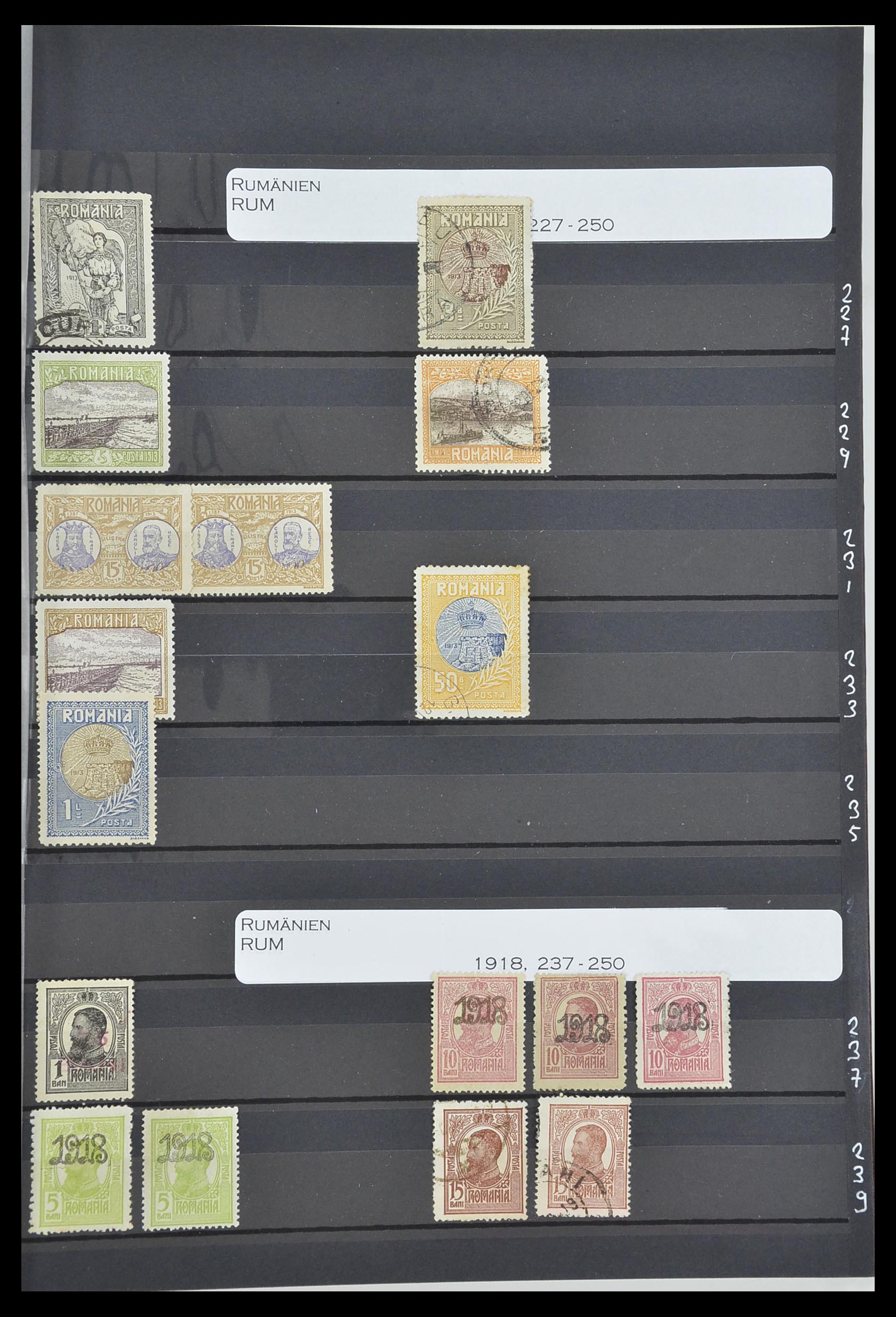 33902 015 - Postzegelverzameling 33902 Roemenië 1866-2001.