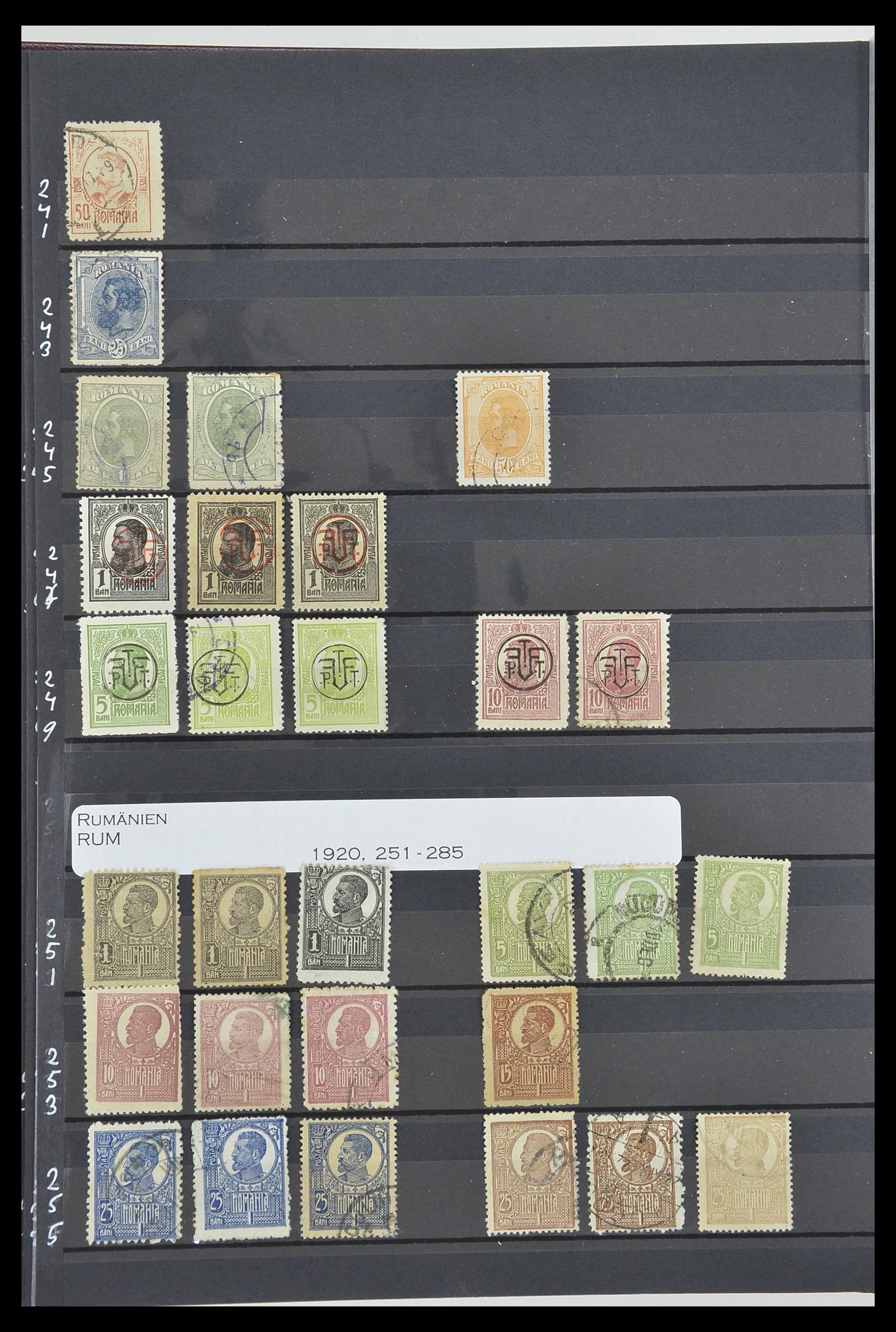 33902 016 - Postzegelverzameling 33902 Roemenië 1866-2001.