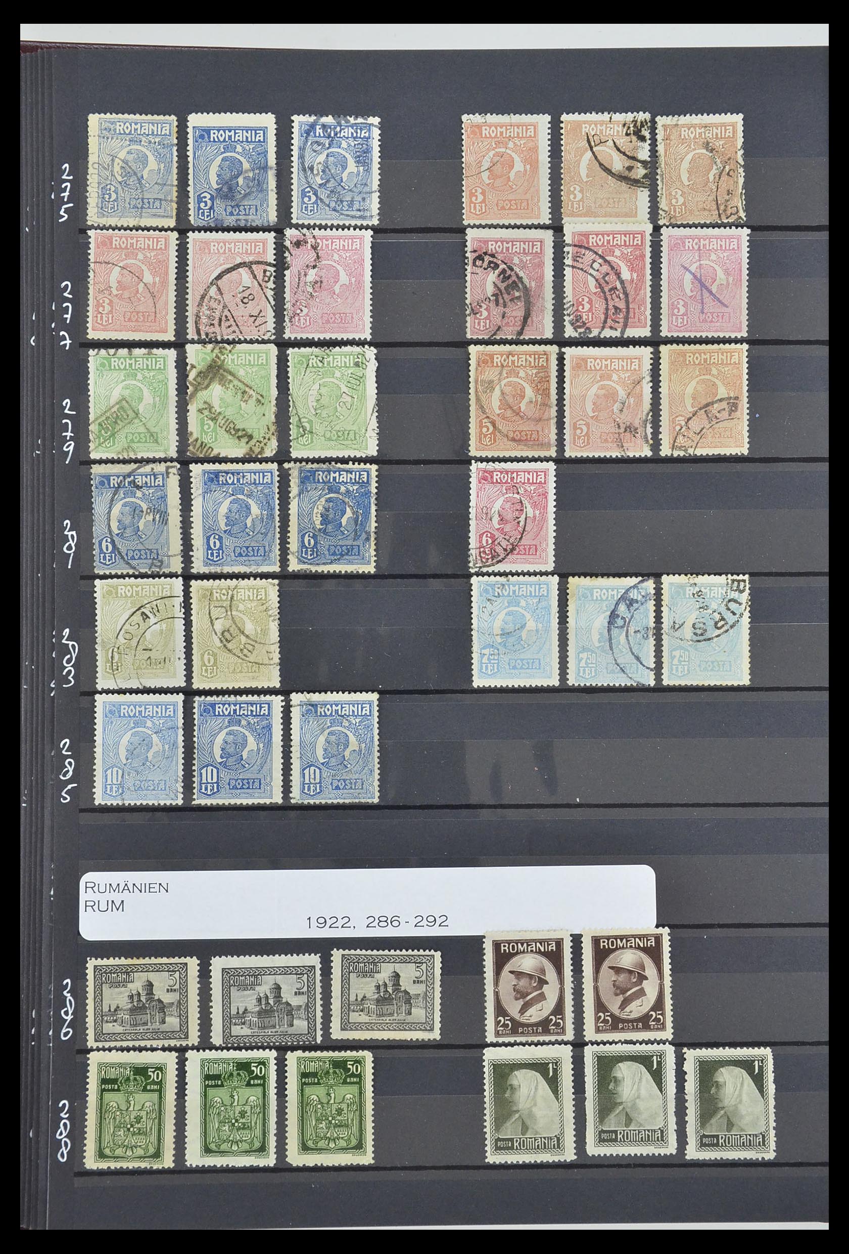33902 018 - Postzegelverzameling 33902 Roemenië 1866-2001.