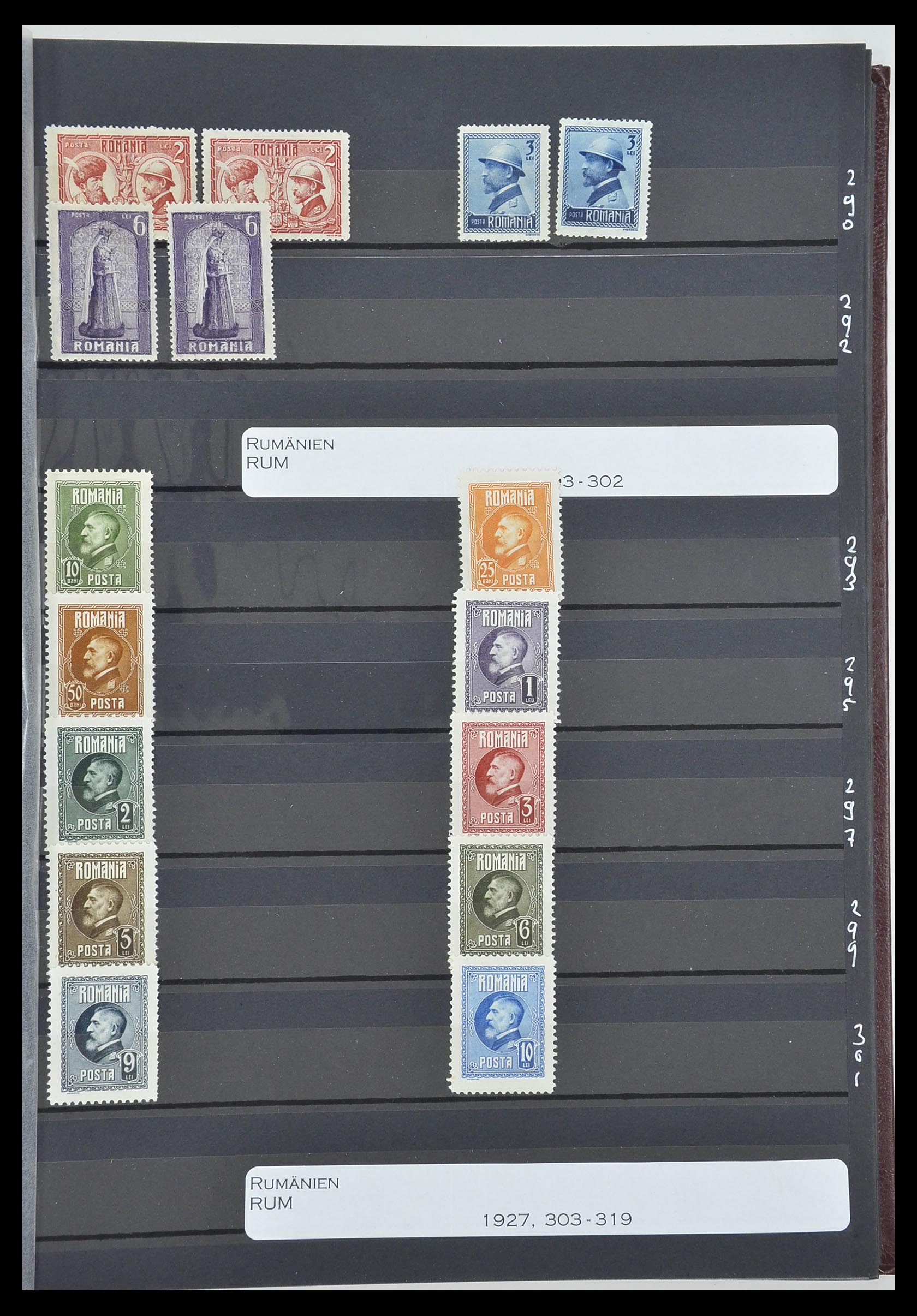 33902 019 - Postzegelverzameling 33902 Roemenië 1866-2001.