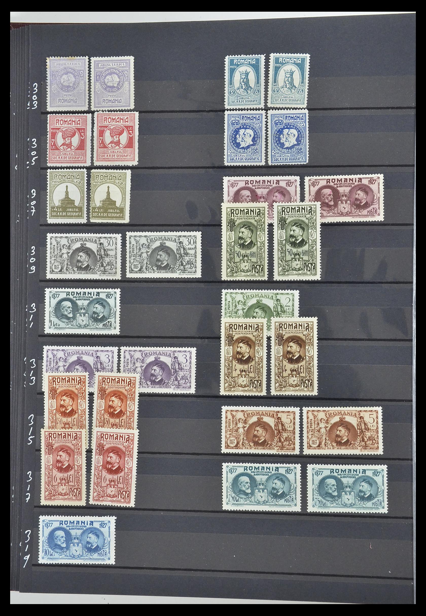 33902 020 - Postzegelverzameling 33902 Roemenië 1866-2001.