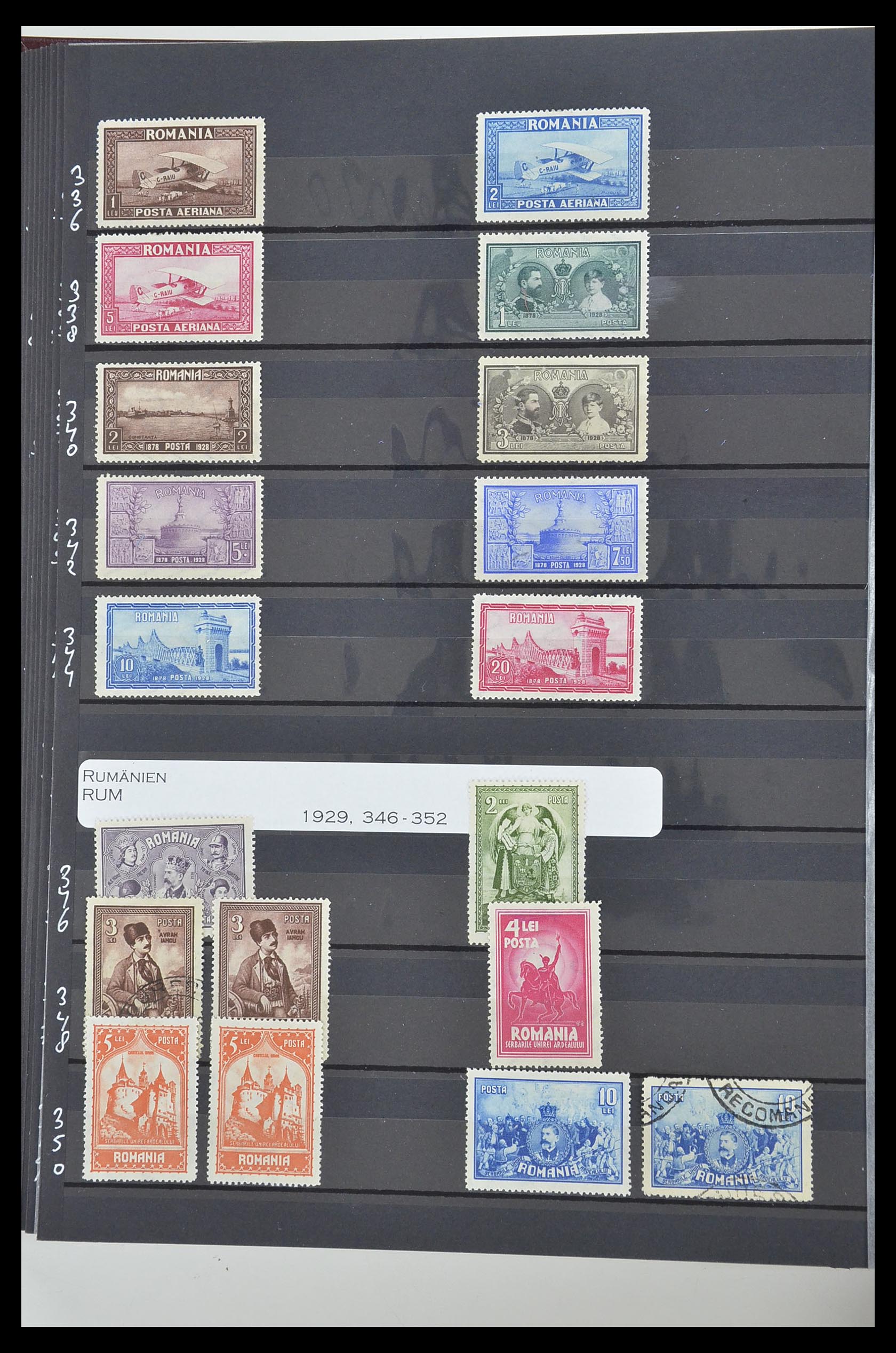33902 022 - Postzegelverzameling 33902 Roemenië 1866-2001.