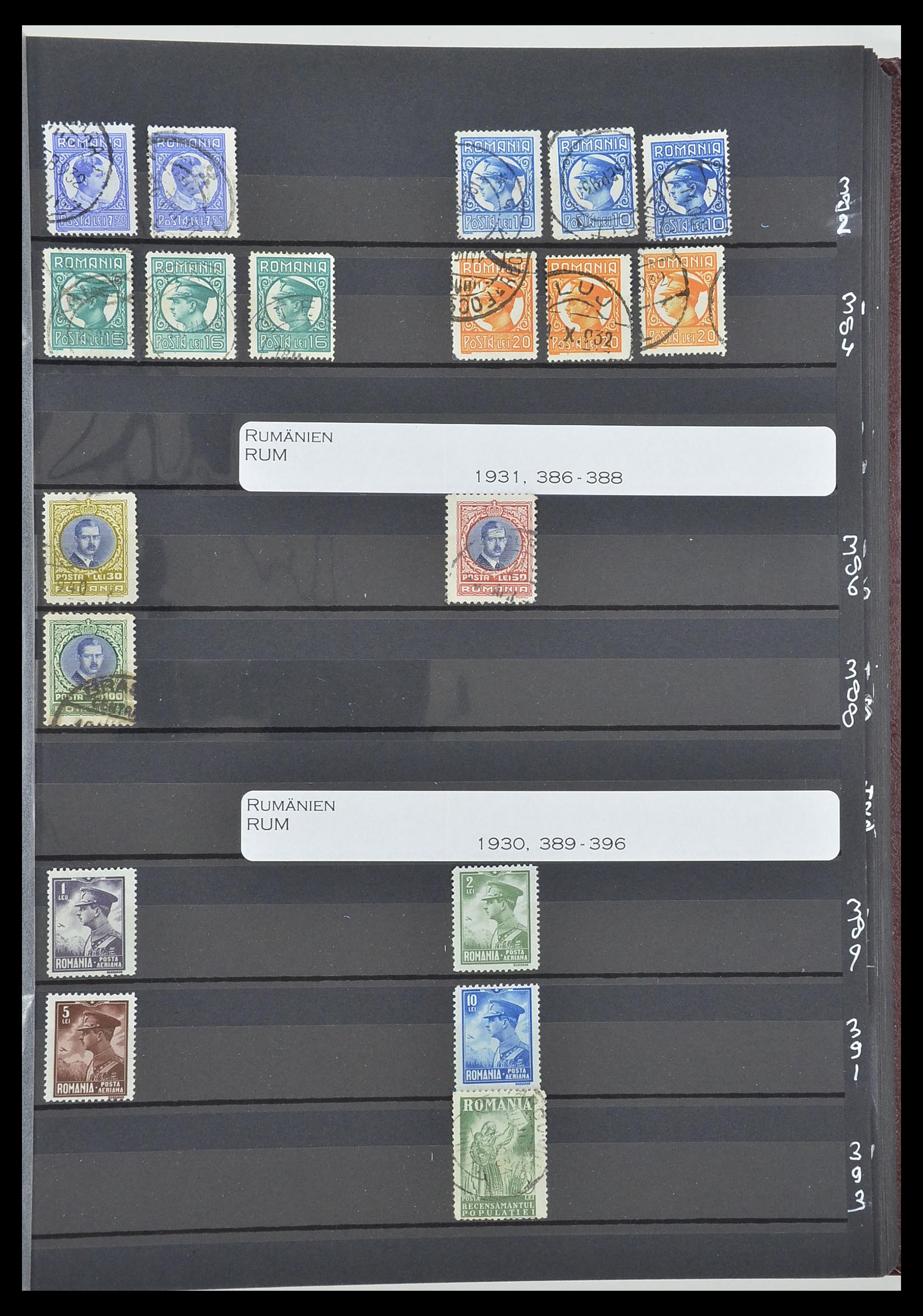 33902 025 - Postzegelverzameling 33902 Roemenië 1866-2001.