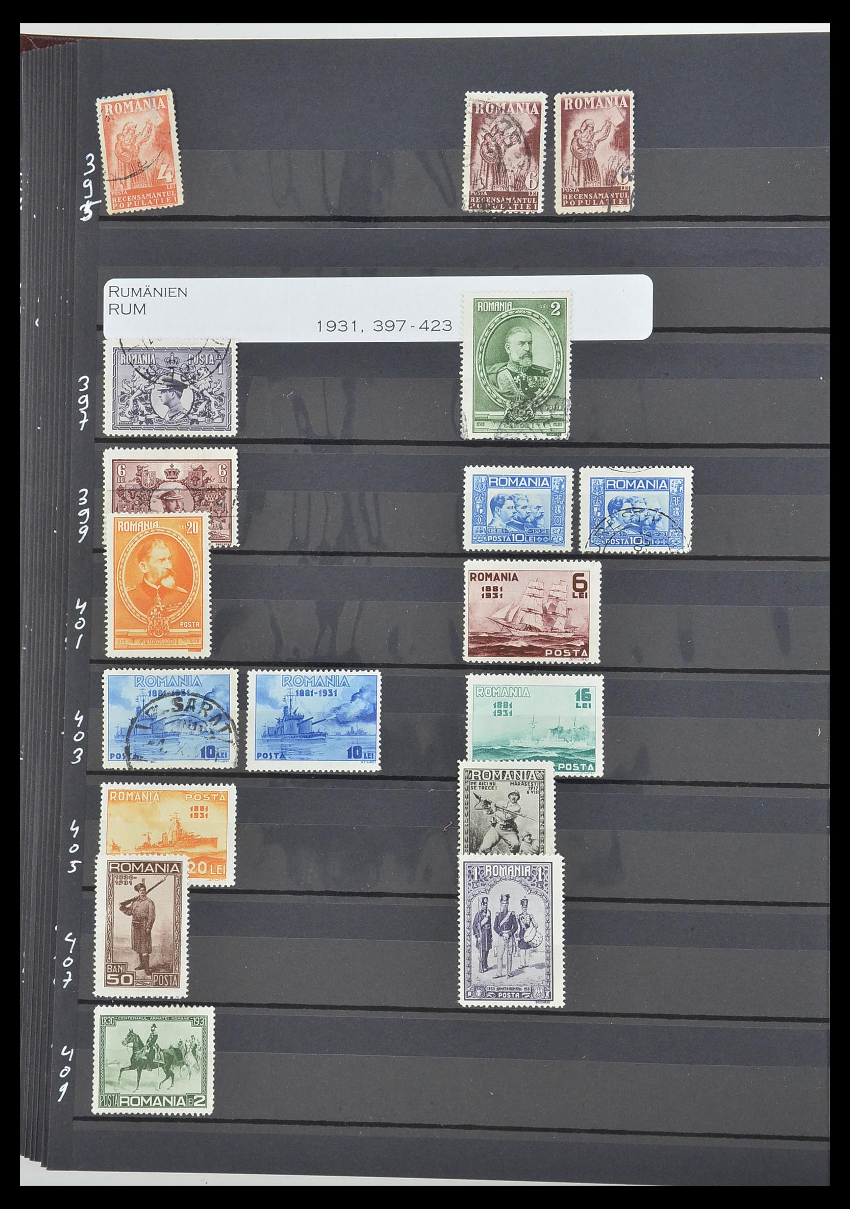 33902 026 - Postzegelverzameling 33902 Roemenië 1866-2001.