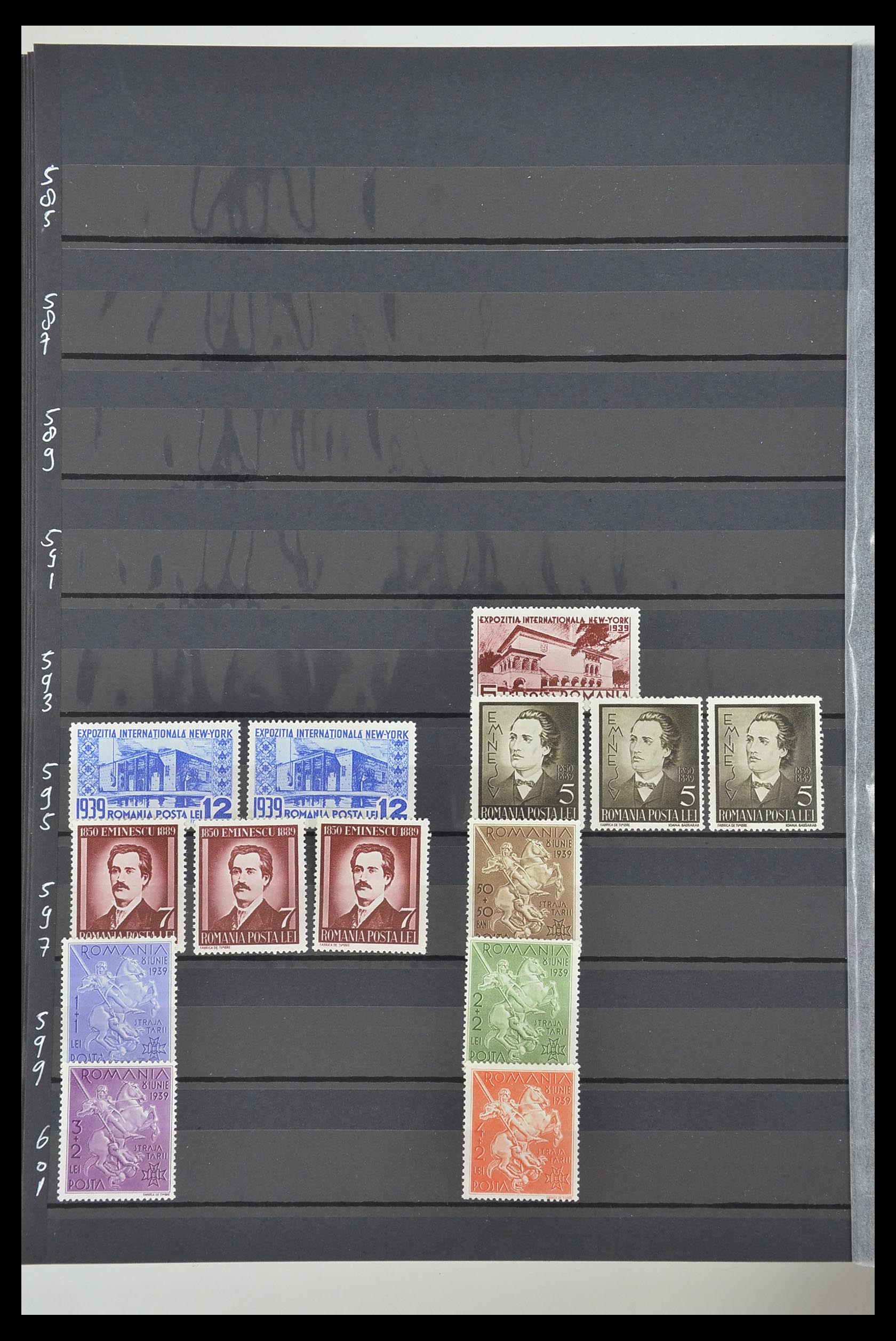 33902 038 - Postzegelverzameling 33902 Roemenië 1866-2001.
