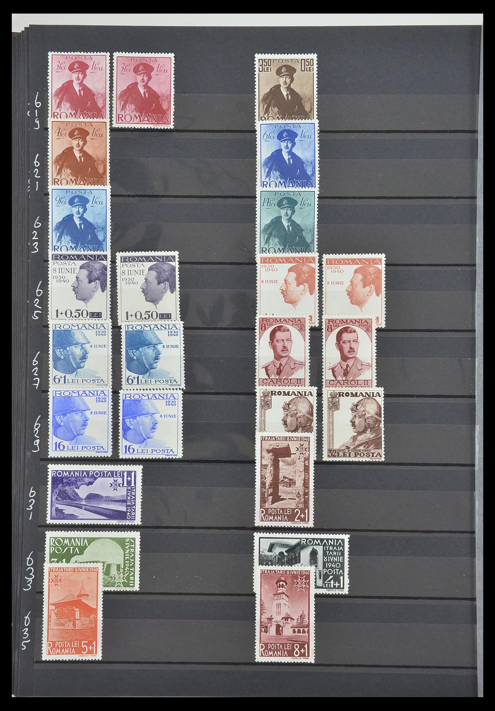 33902 040 - Postzegelverzameling 33902 Roemenië 1866-2001.