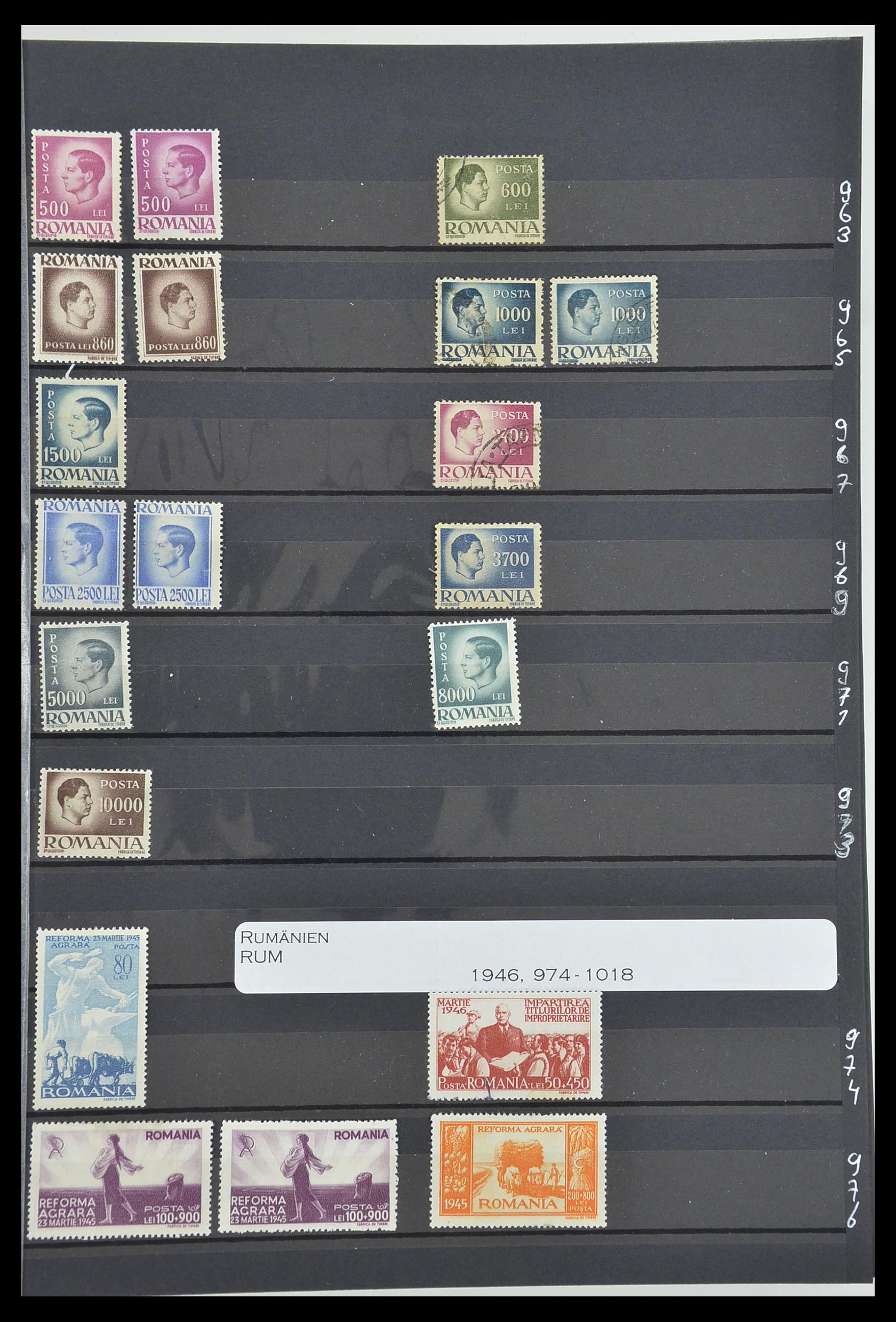 33902 061 - Postzegelverzameling 33902 Roemenië 1866-2001.