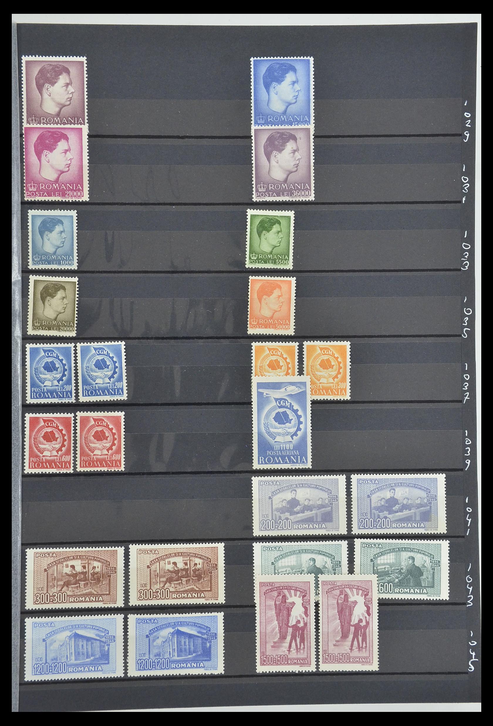 33902 065 - Stamp collection 33902 Romania 1866-2001.