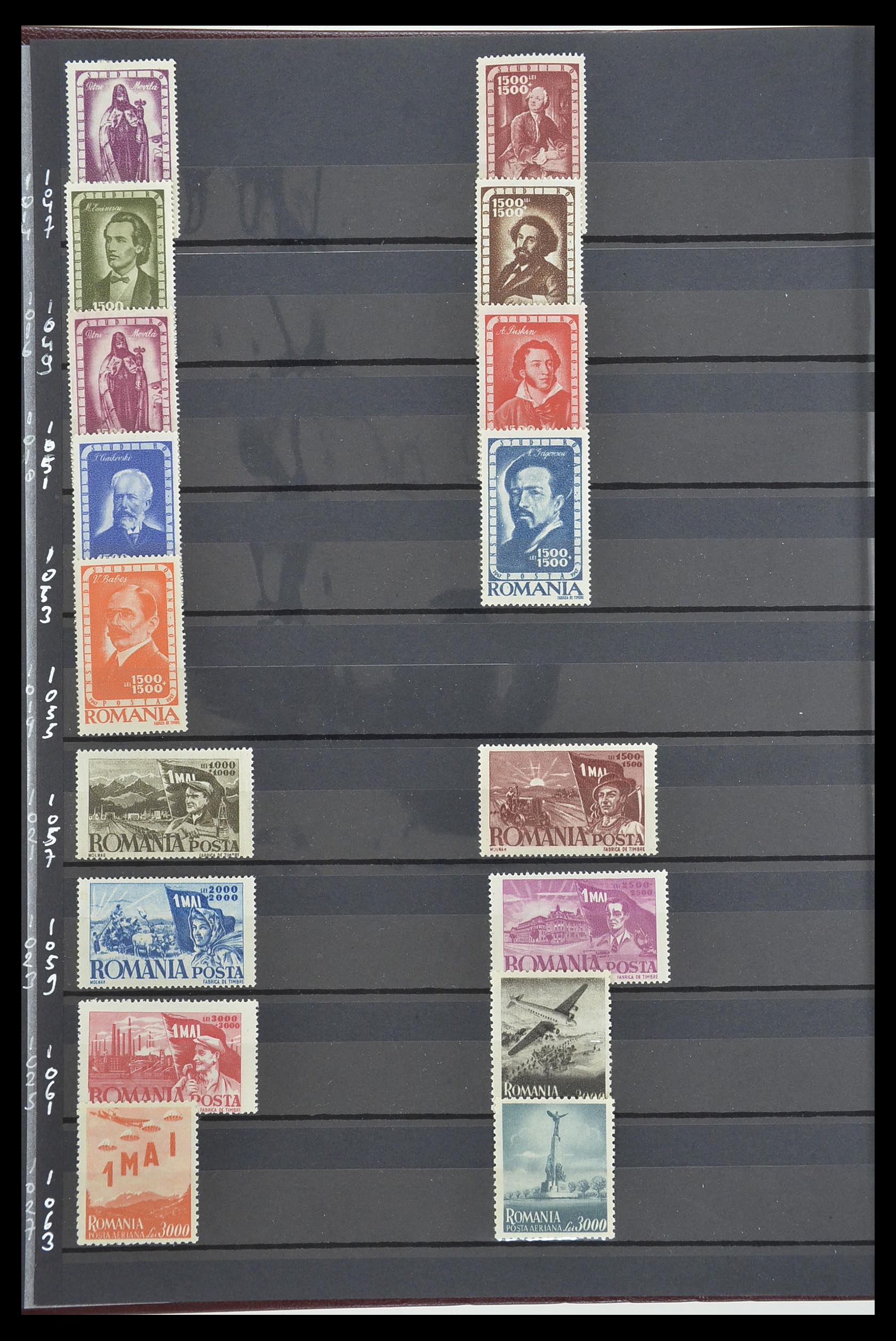33902 066 - Postzegelverzameling 33902 Roemenië 1866-2001.