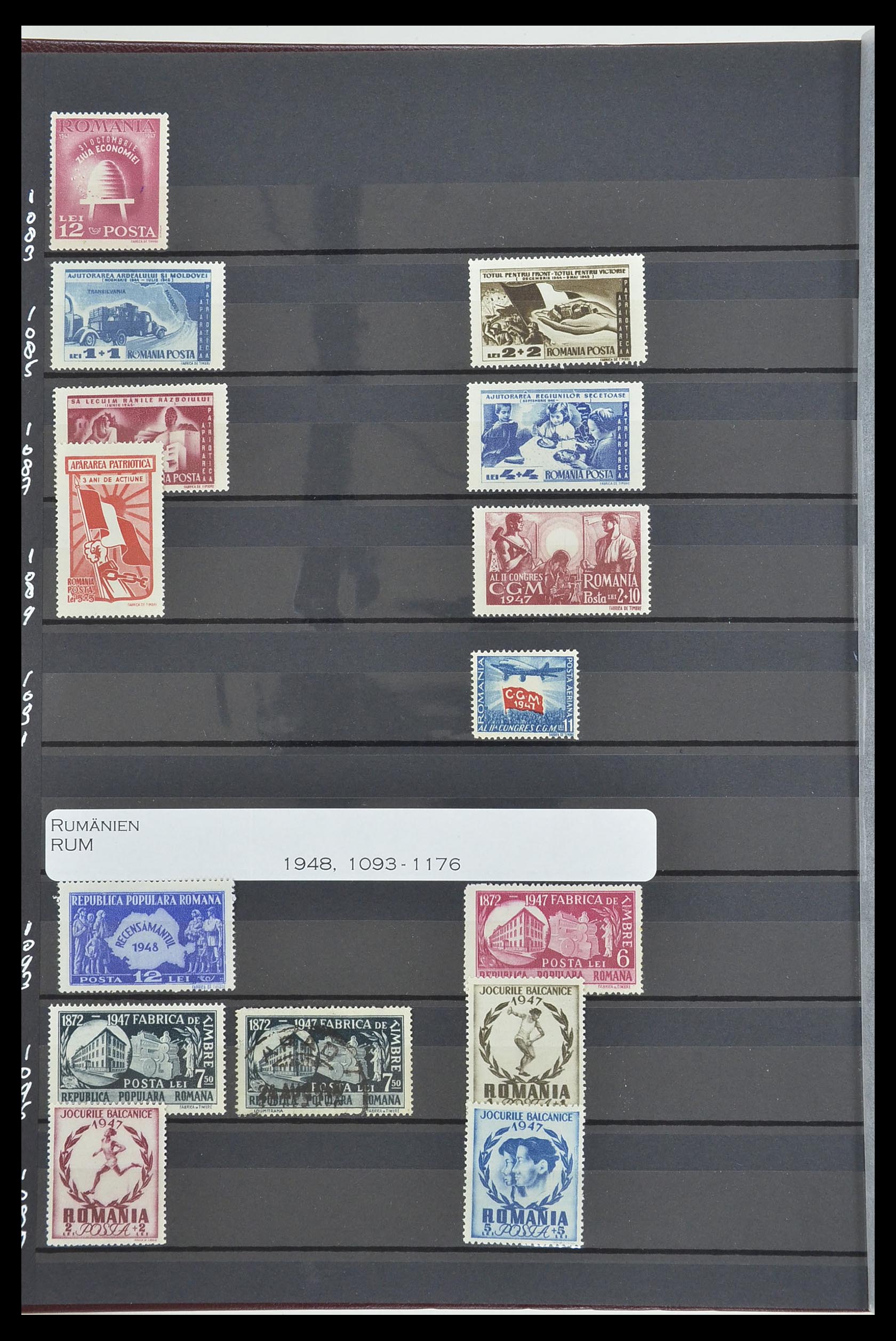 33902 068 - Postzegelverzameling 33902 Roemenië 1866-2001.