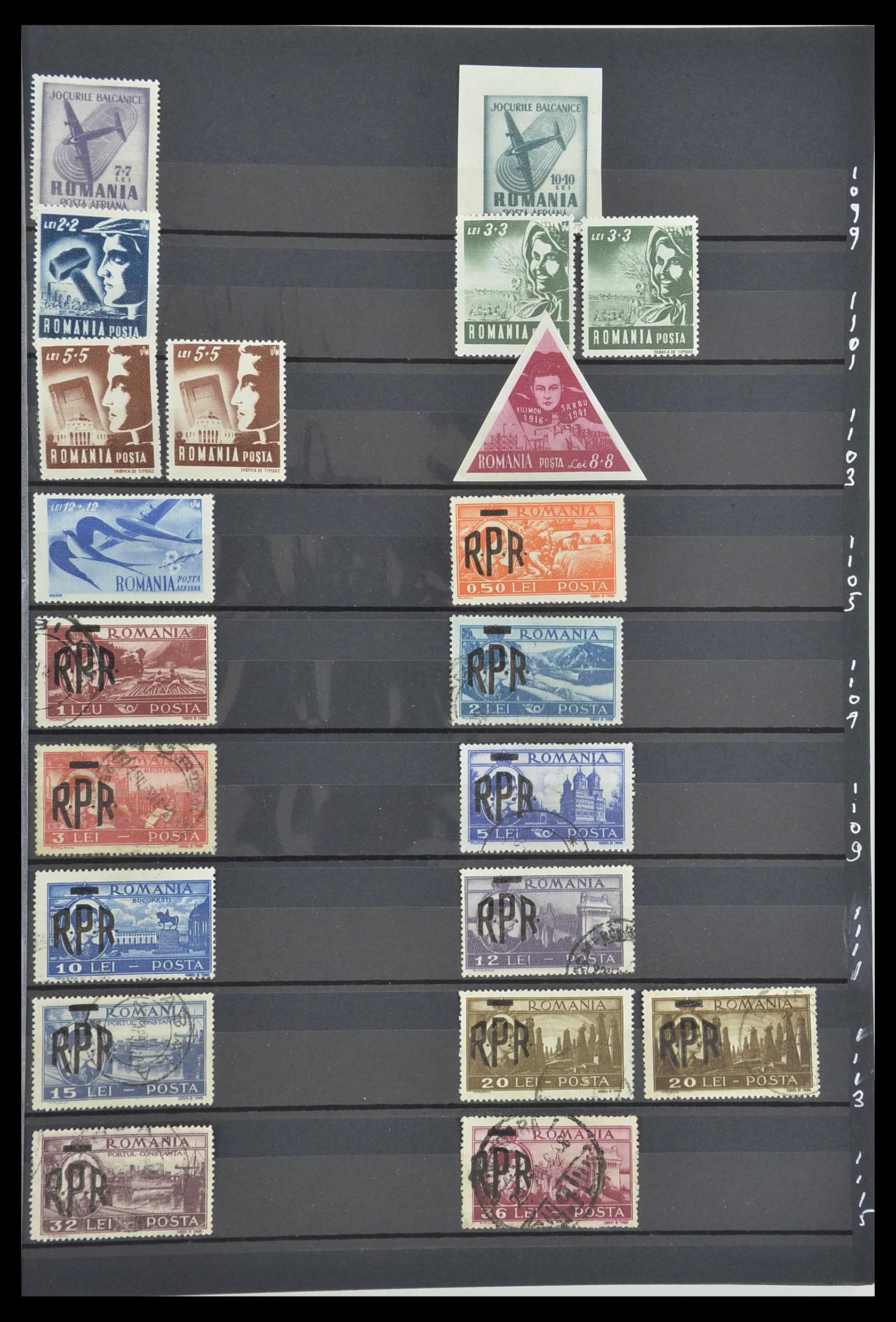 33902 069 - Postzegelverzameling 33902 Roemenië 1866-2001.