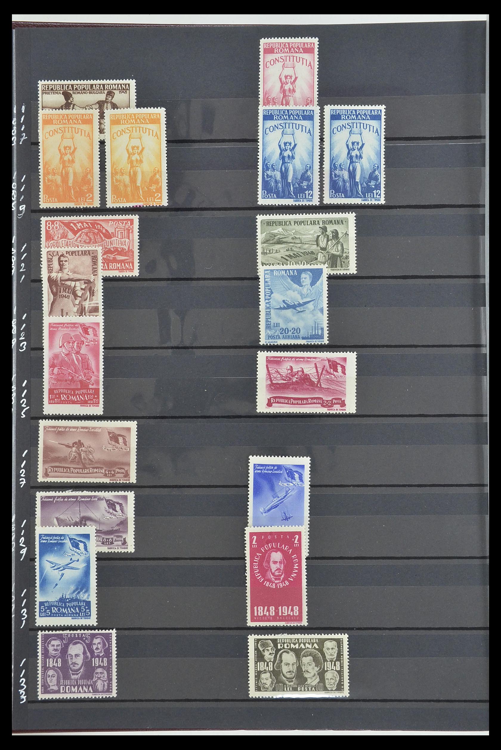 33902 070 - Postzegelverzameling 33902 Roemenië 1866-2001.