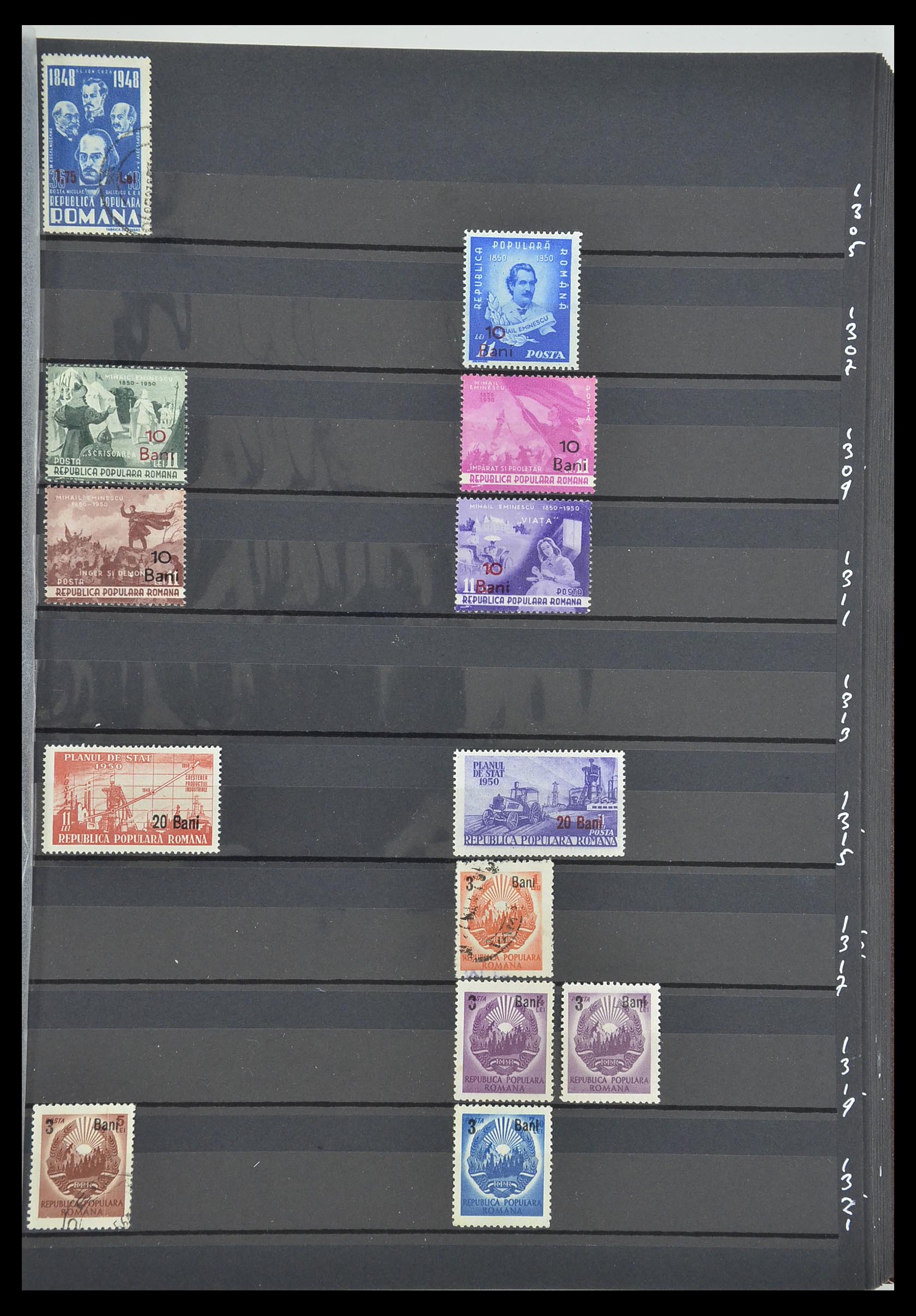 33902 081 - Postzegelverzameling 33902 Roemenië 1866-2001.