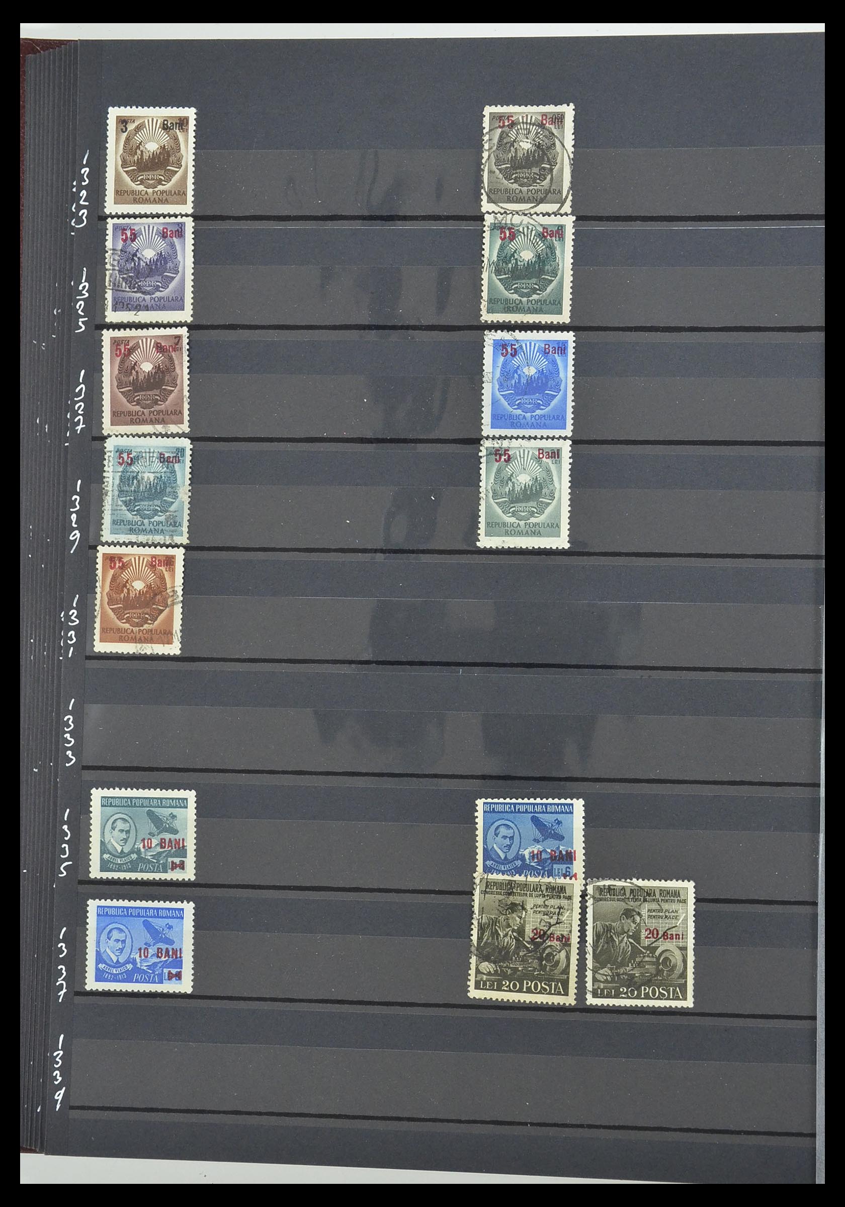33902 082 - Postzegelverzameling 33902 Roemenië 1866-2001.