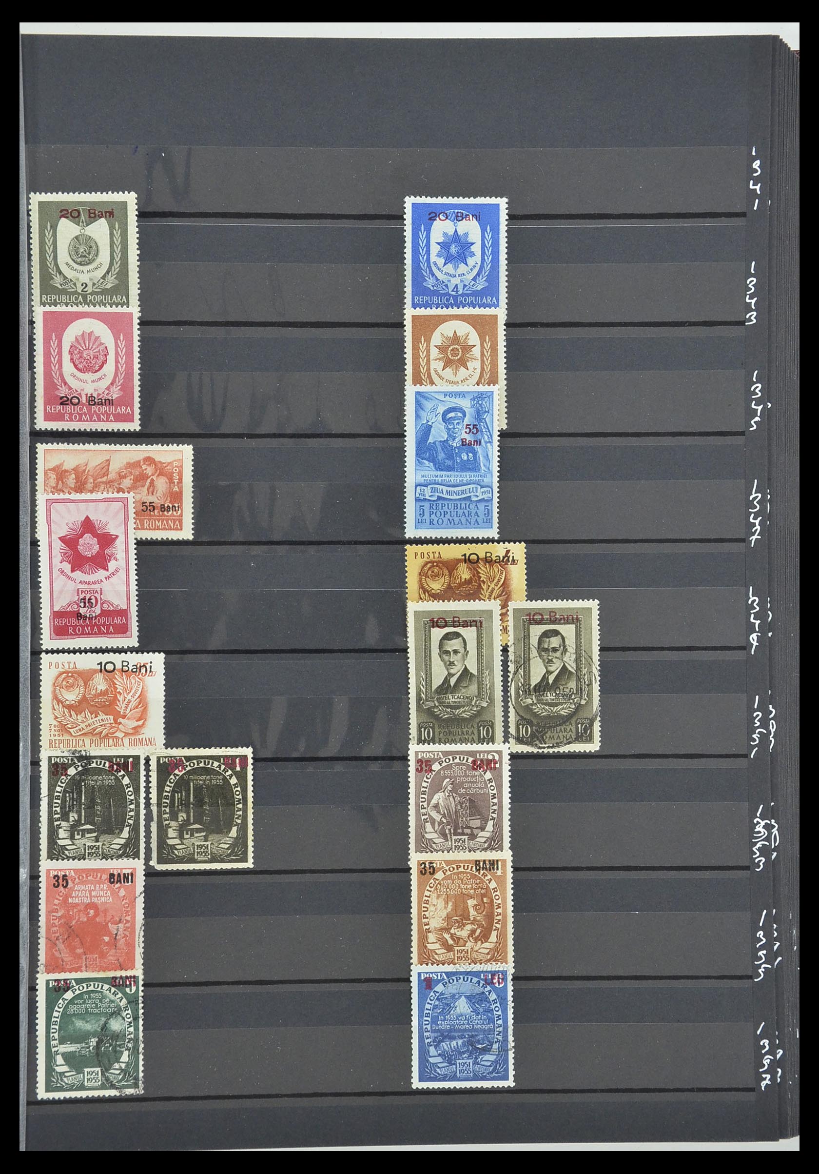 33902 083 - Postzegelverzameling 33902 Roemenië 1866-2001.
