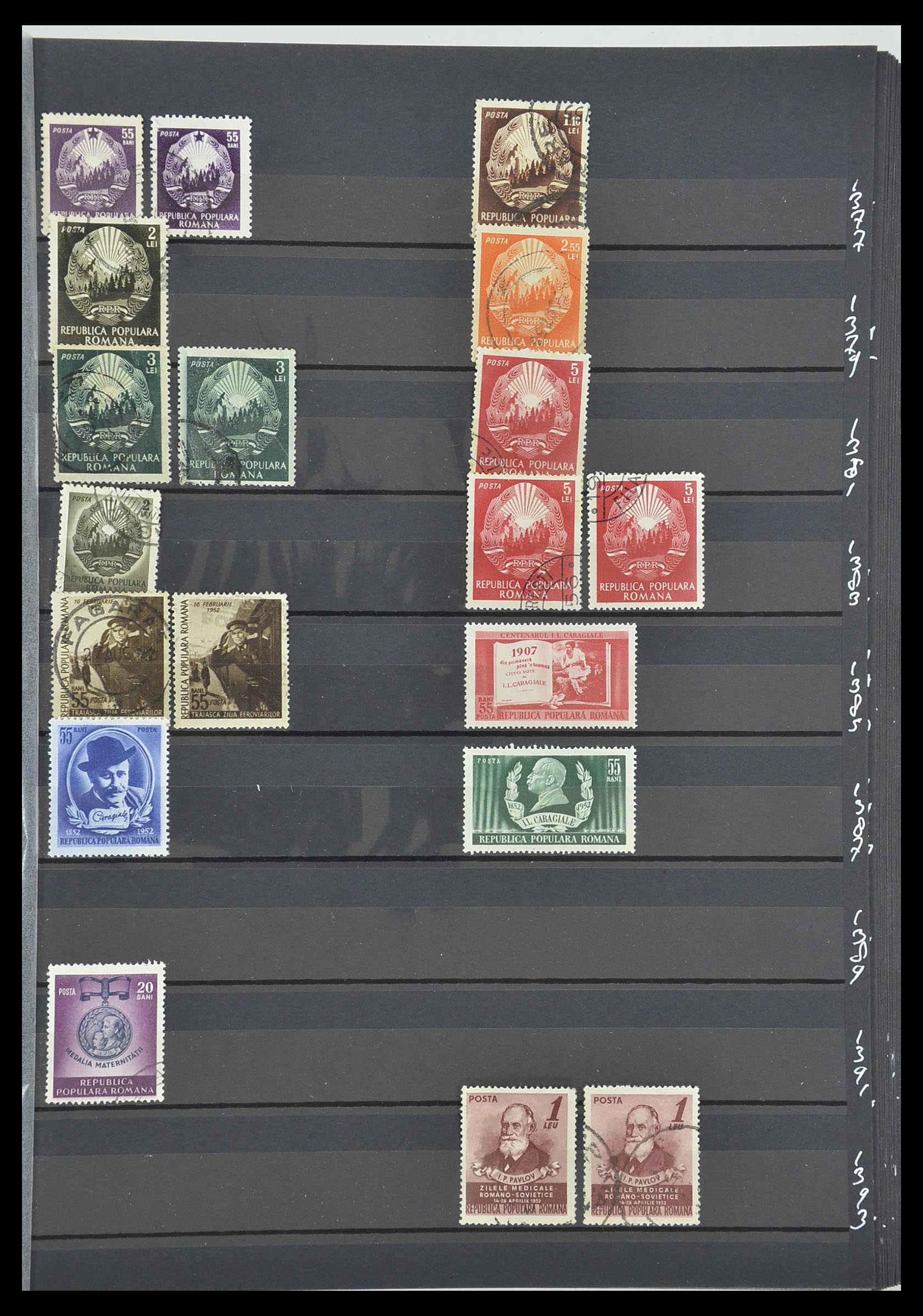 33902 085 - Postzegelverzameling 33902 Roemenië 1866-2001.