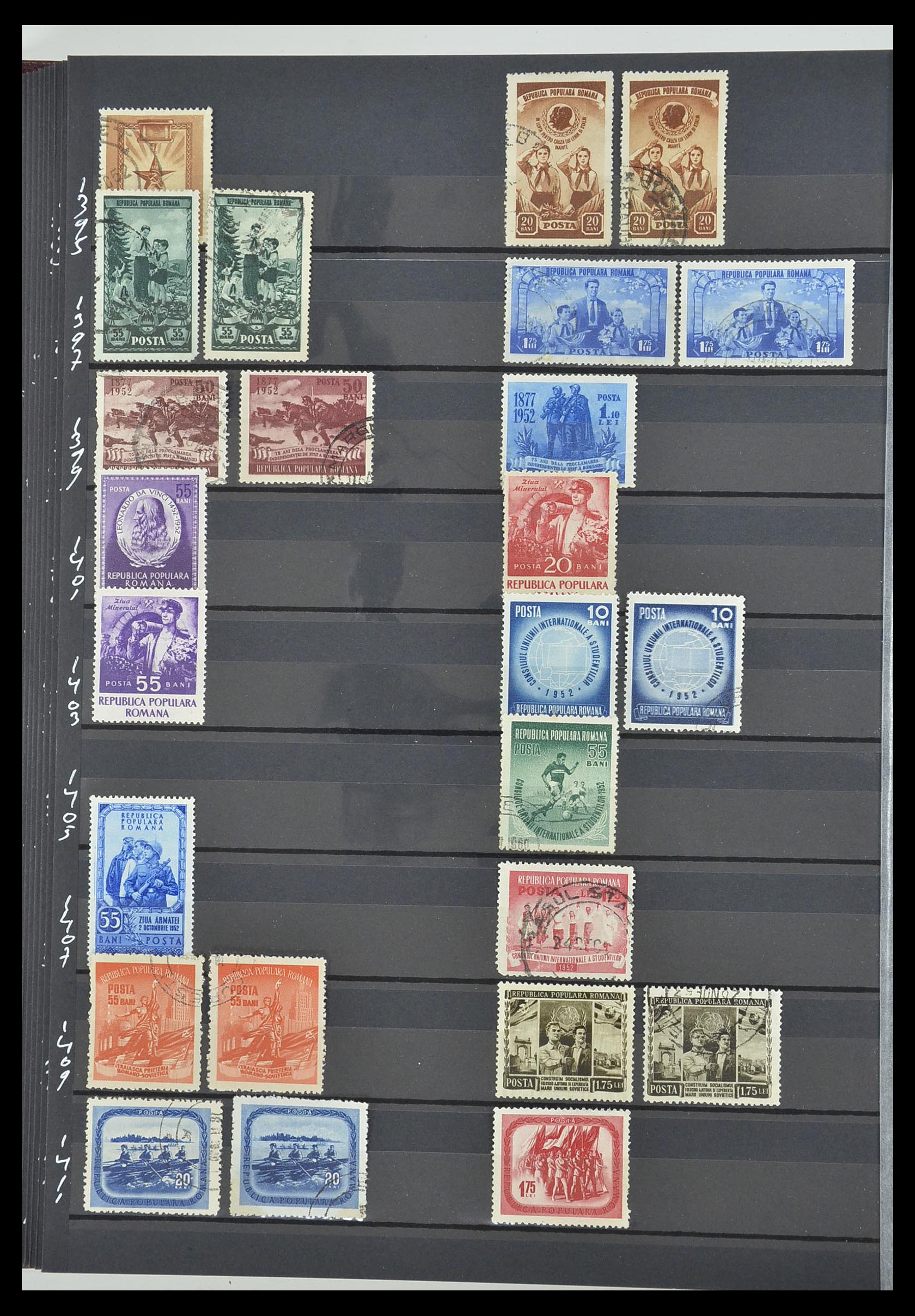 33902 086 - Postzegelverzameling 33902 Roemenië 1866-2001.