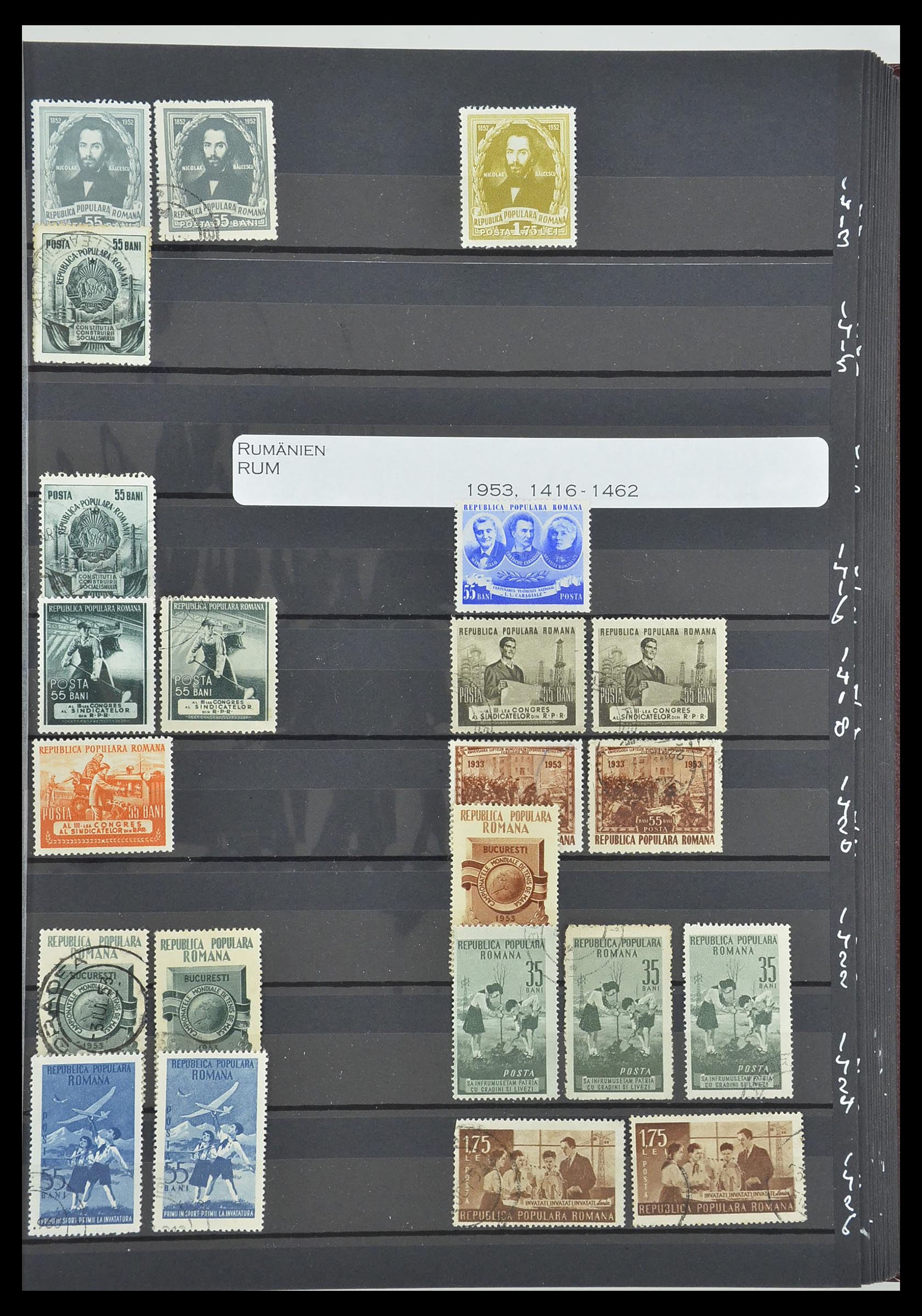 33902 087 - Postzegelverzameling 33902 Roemenië 1866-2001.