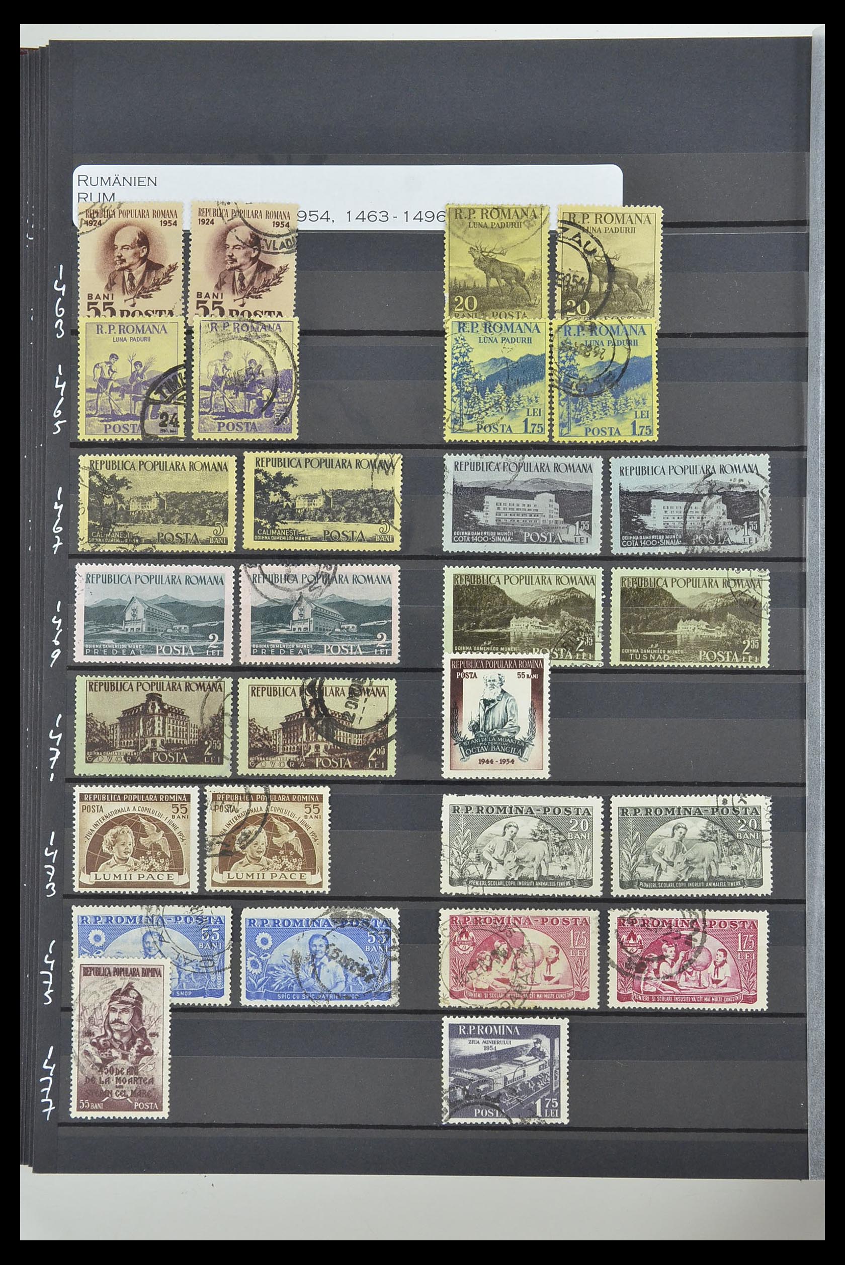 33902 090 - Postzegelverzameling 33902 Roemenië 1866-2001.