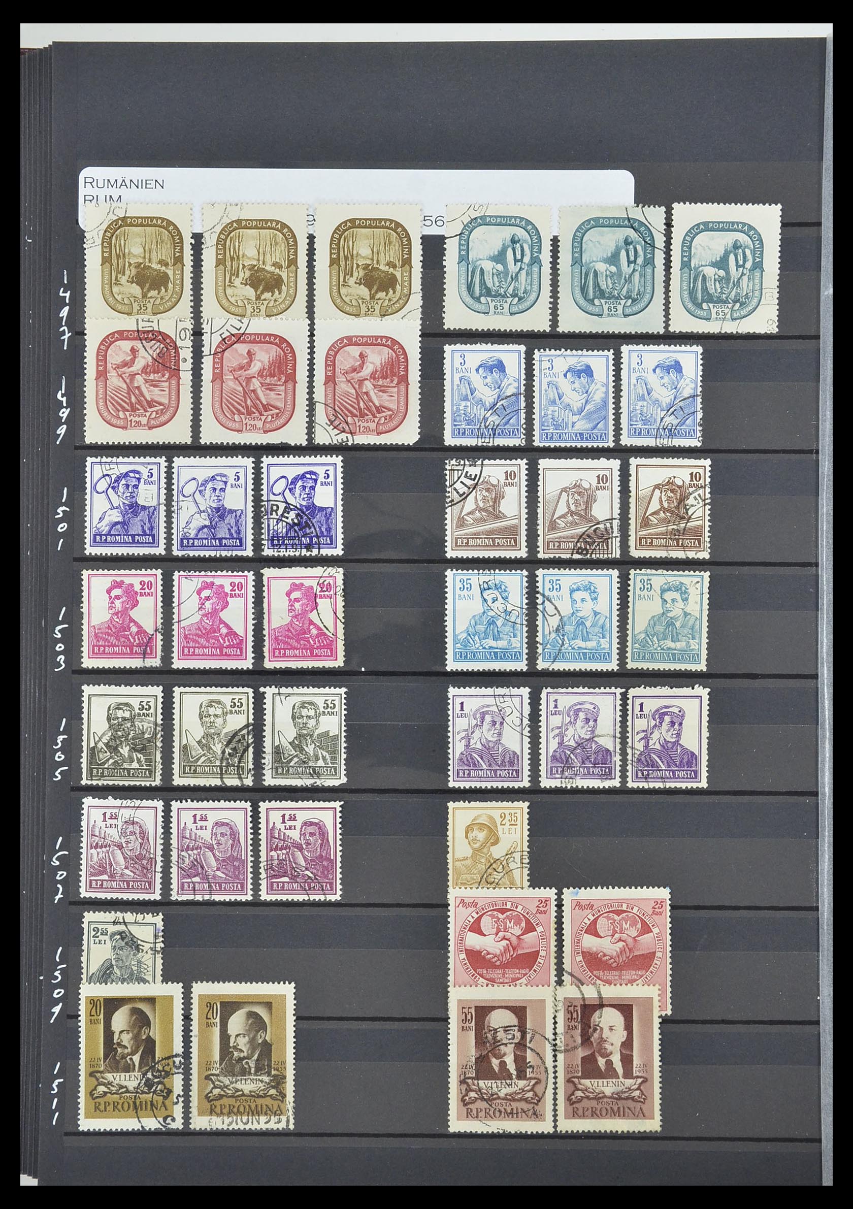 33902 092 - Postzegelverzameling 33902 Roemenië 1866-2001.