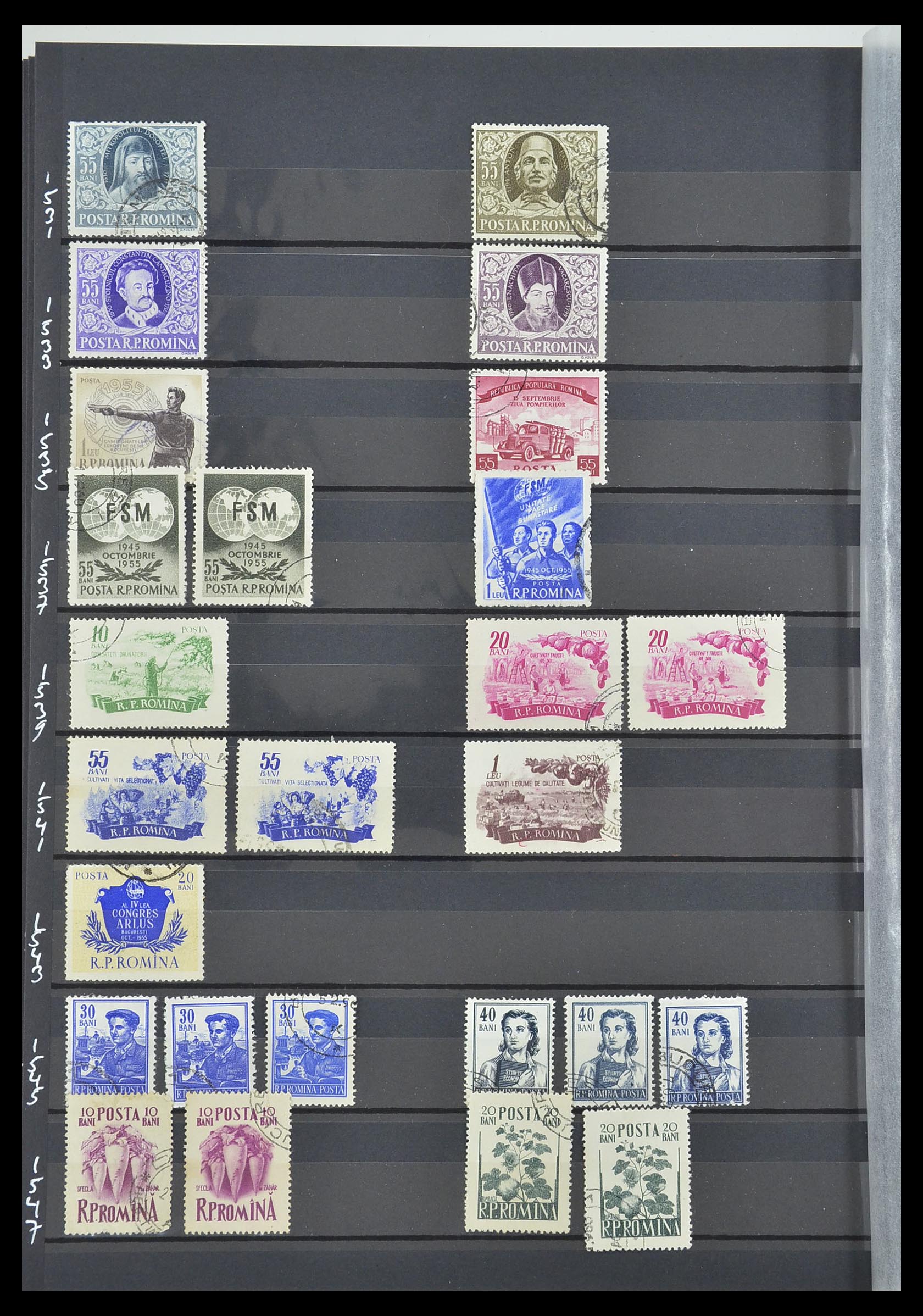 33902 094 - Postzegelverzameling 33902 Roemenië 1866-2001.