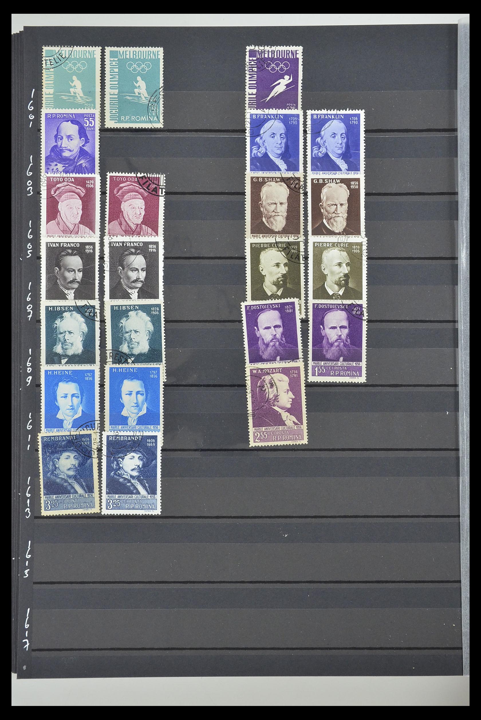 33902 098 - Postzegelverzameling 33902 Roemenië 1866-2001.