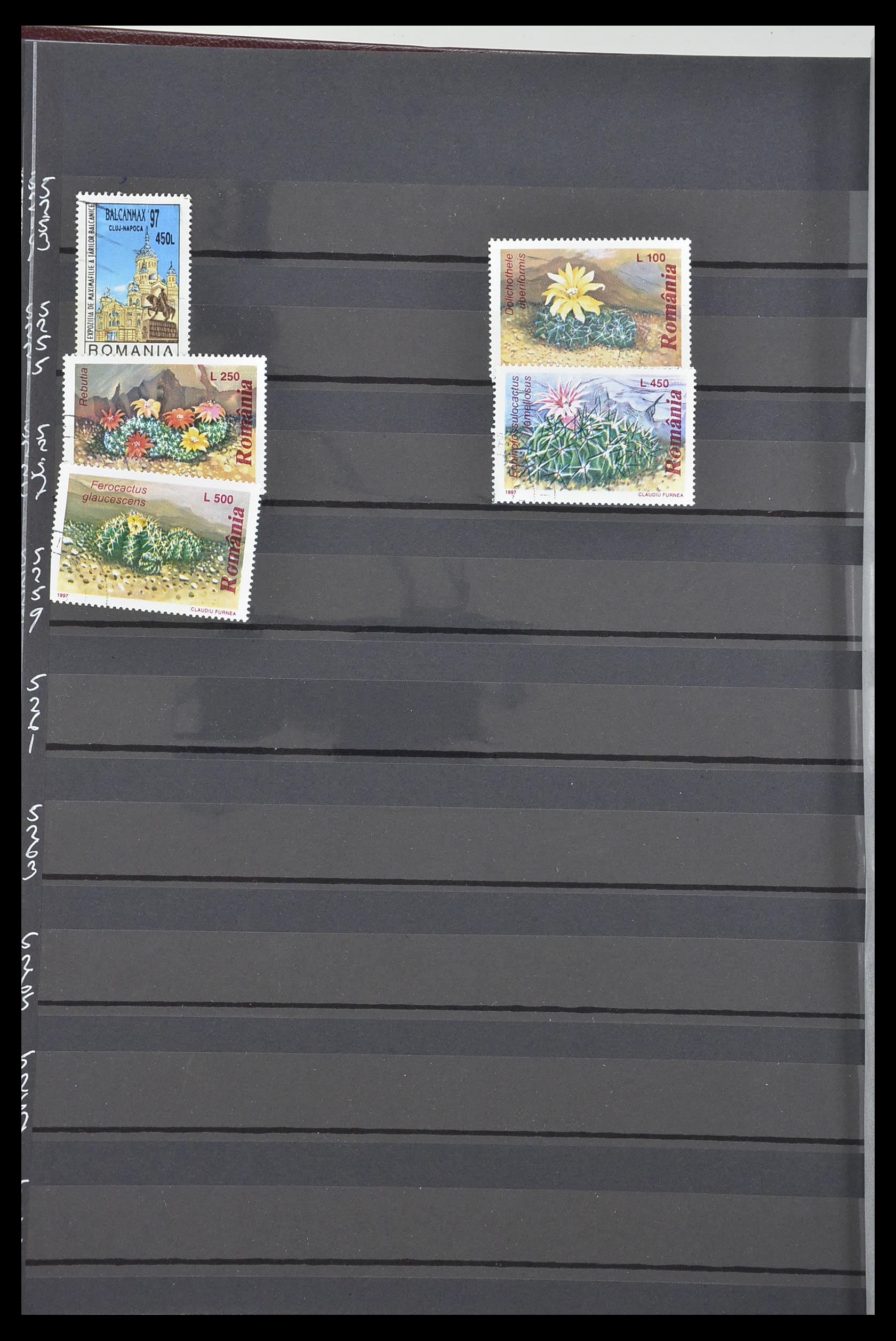 33902 302 - Postzegelverzameling 33902 Roemenië 1866-2001.