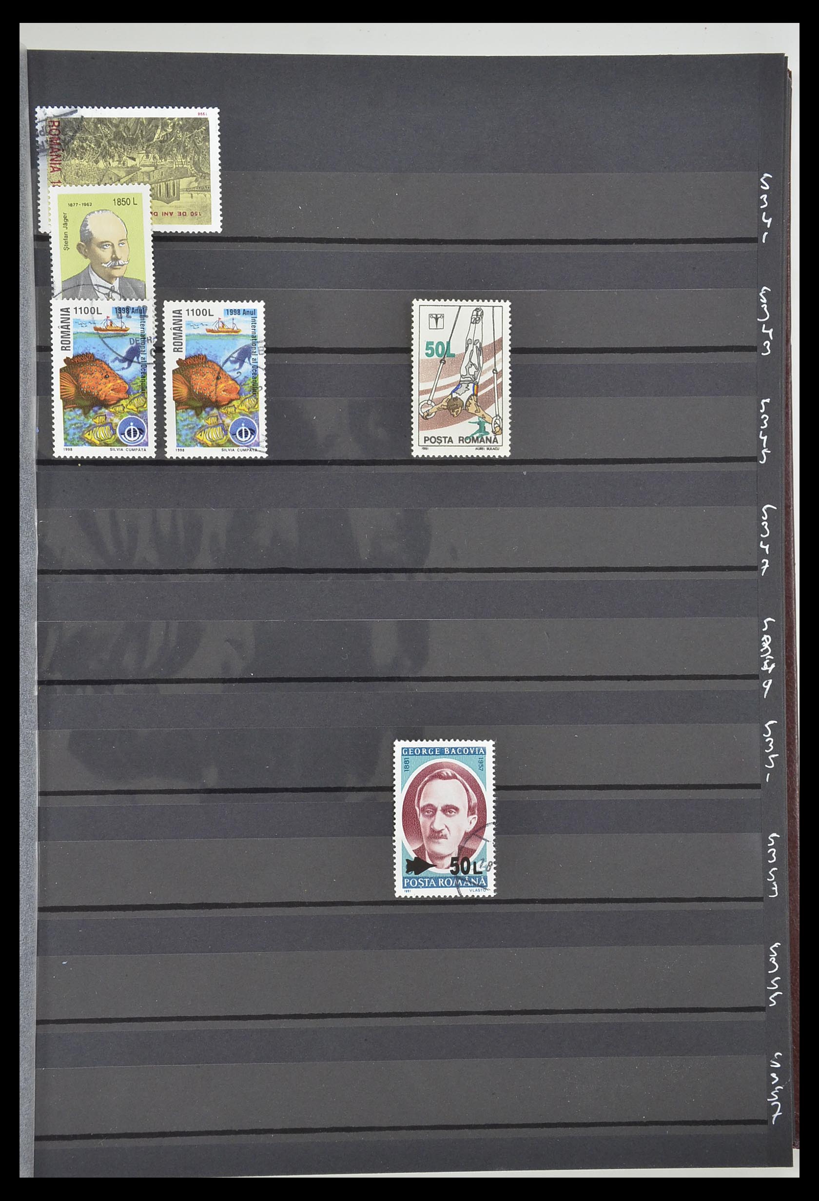 33902 307 - Postzegelverzameling 33902 Roemenië 1866-2001.